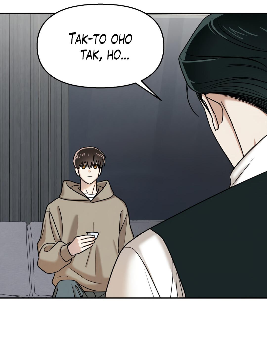 Манга Температура цветения белого лотоса - Глава 10 Страница 74