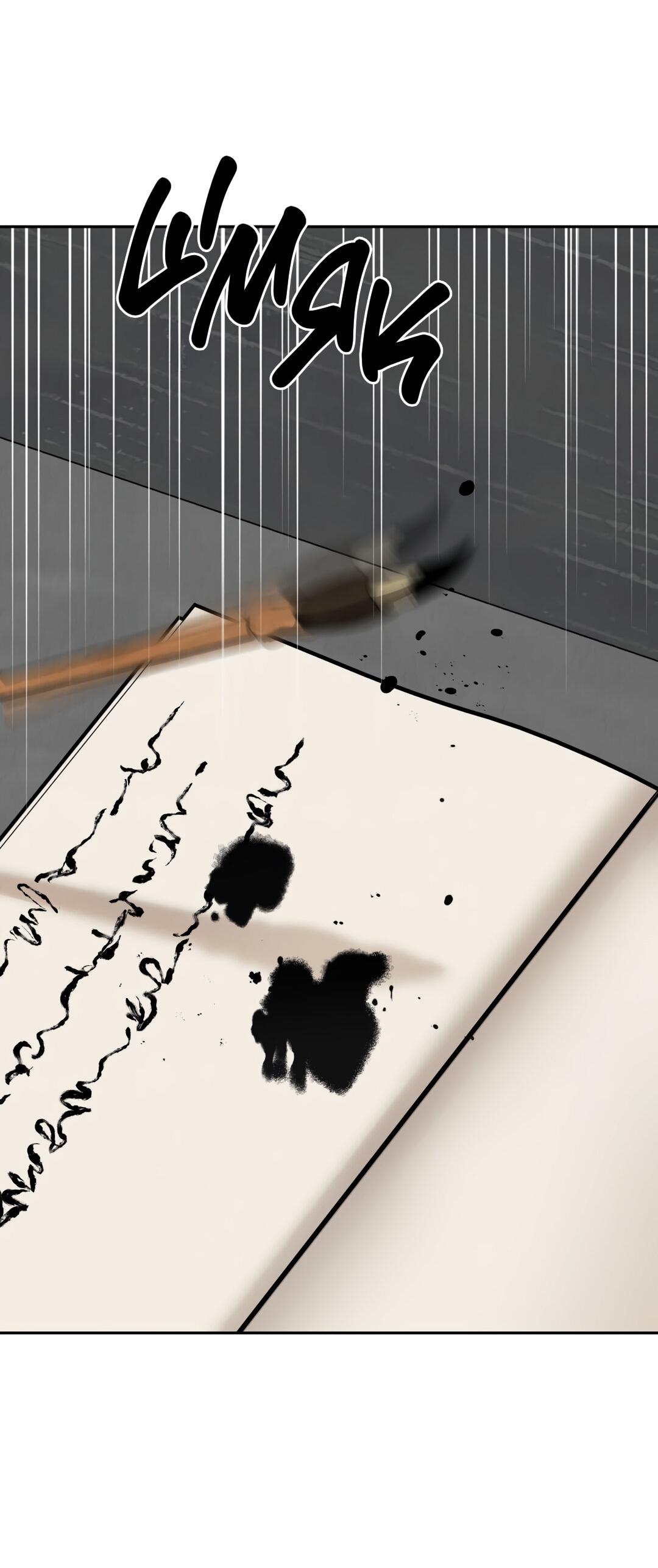 Манга Температура цветения белого лотоса - Глава 10 Страница 68