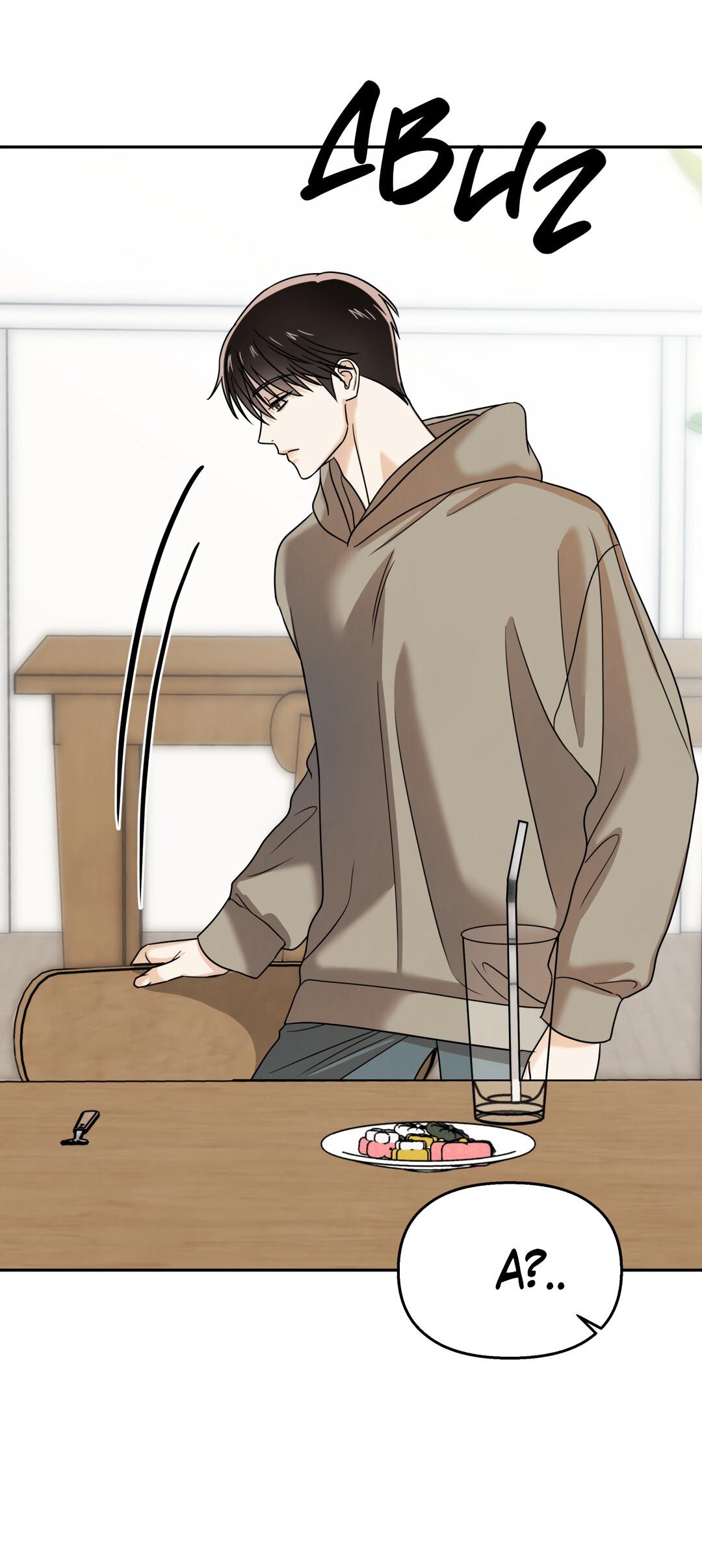 Манга Температура цветения белого лотоса - Глава 9 Страница 4