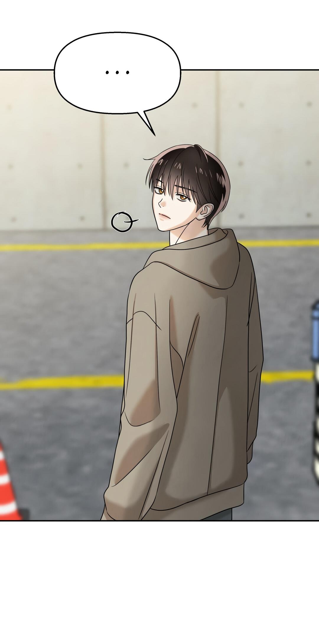 Манга Температура цветения белого лотоса - Глава 9 Страница 24