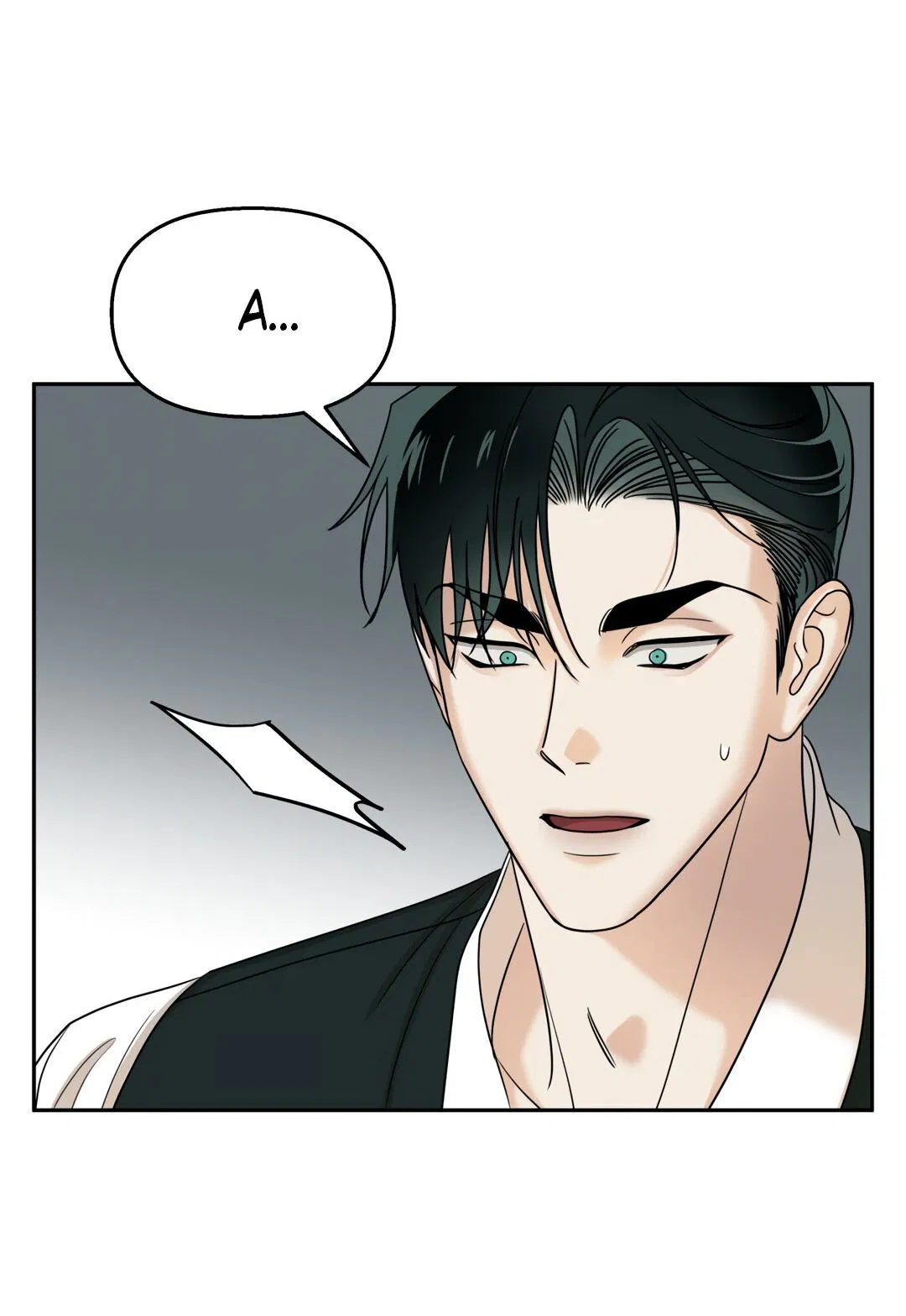 Манга Температура цветения белого лотоса - Глава 9 Страница 11