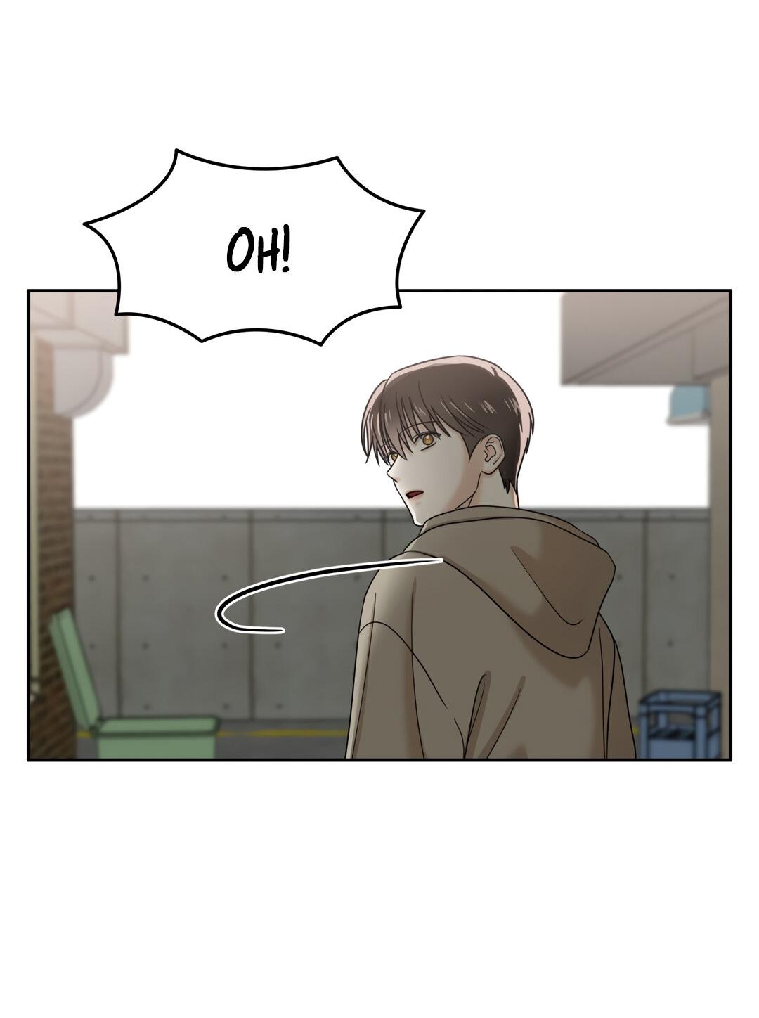 Манга Температура цветения белого лотоса - Глава 9 Страница 22