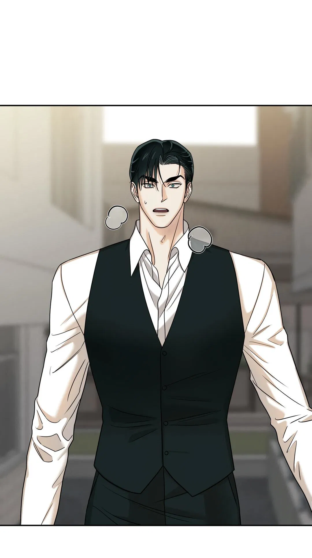 Манга Температура цветения белого лотоса - Глава 9 Страница 23