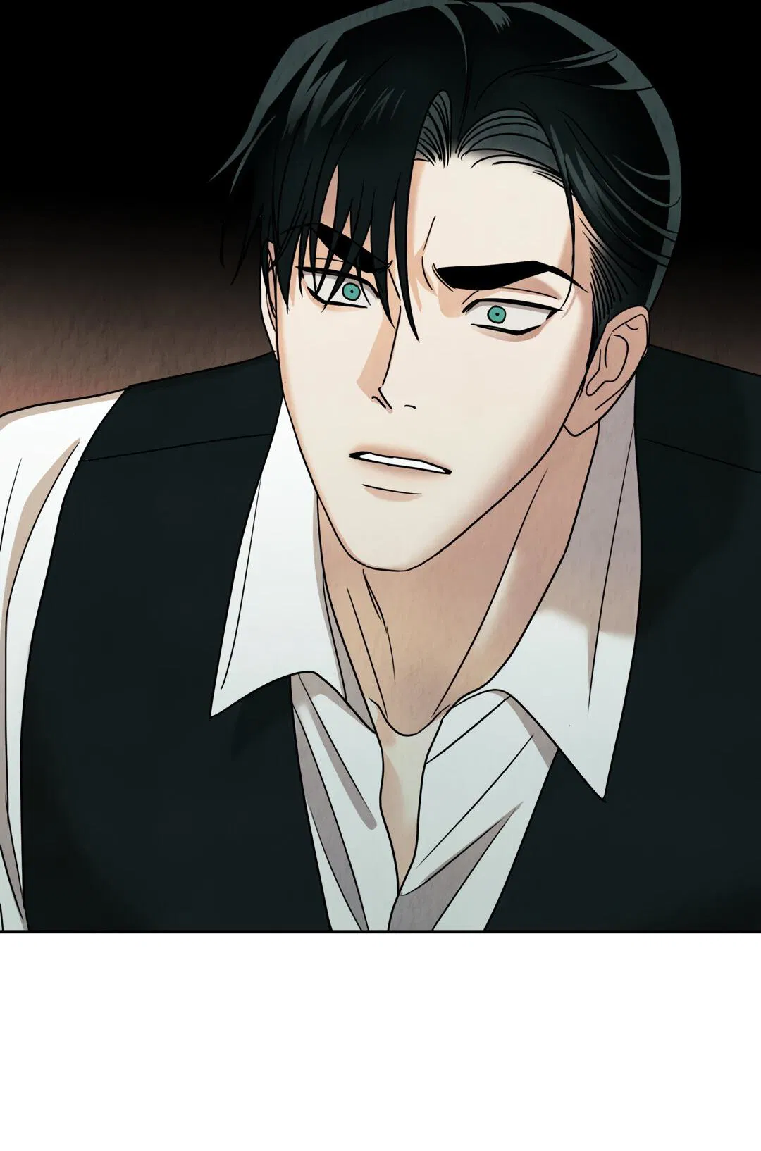 Манга Температура цветения белого лотоса - Глава 8 Страница 74