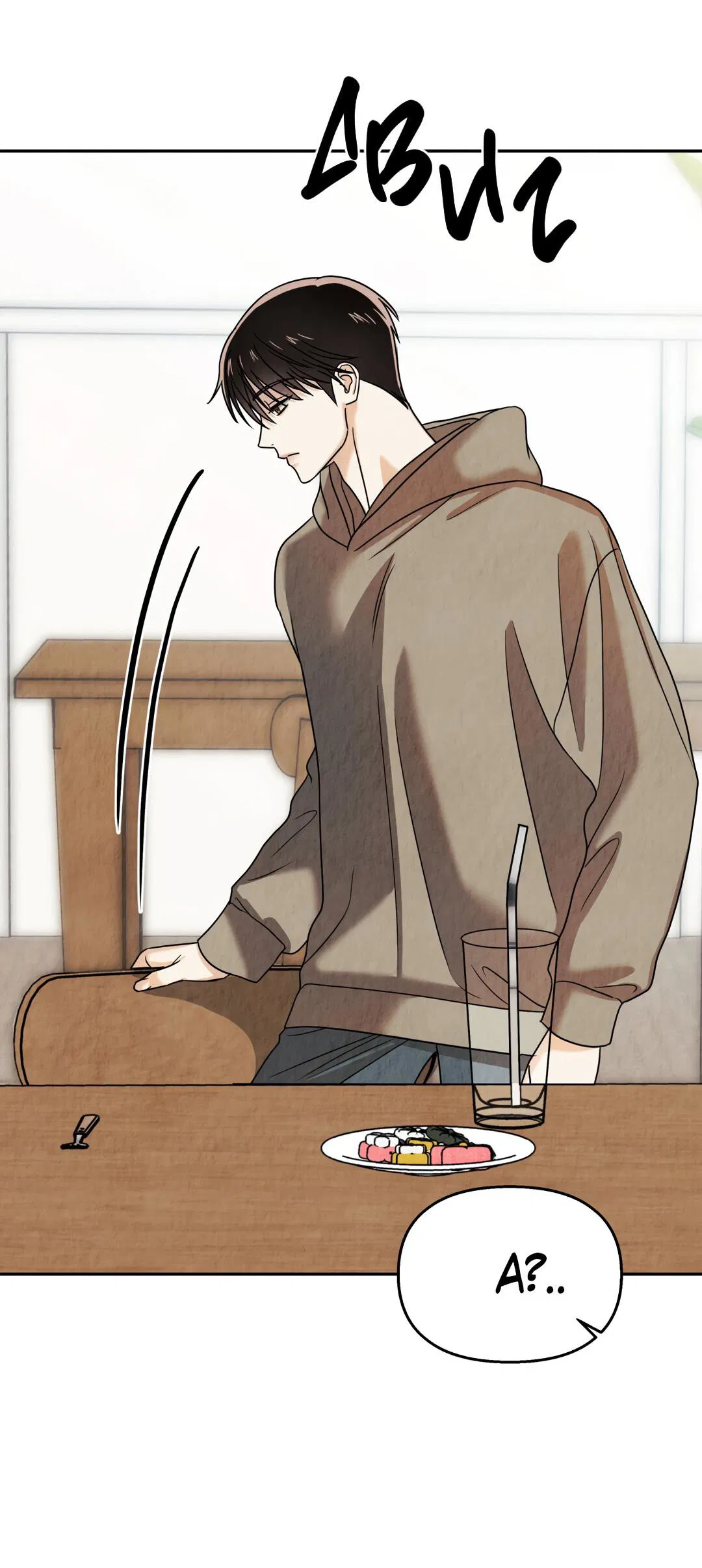 Манга Температура цветения белого лотоса - Глава 8 Страница 72