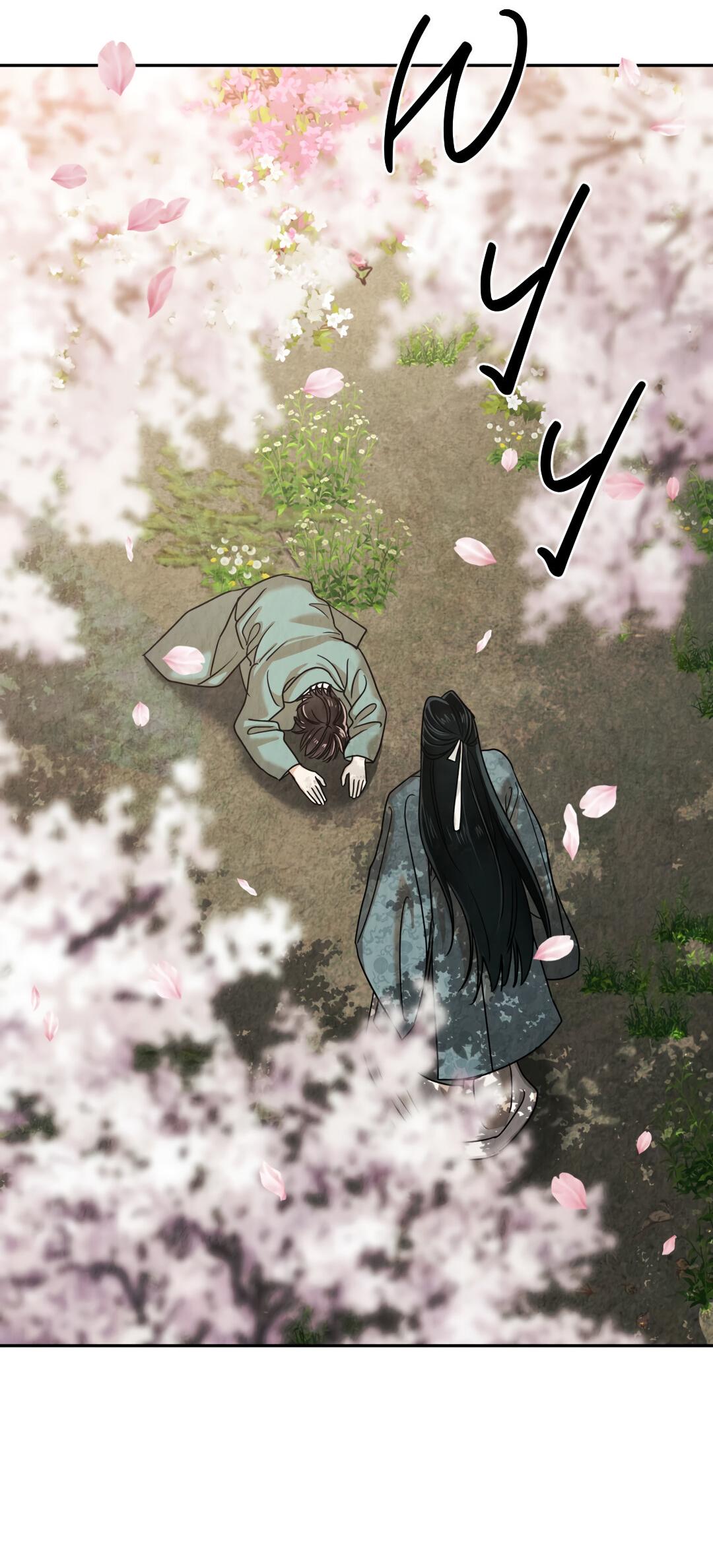 Манга Температура цветения белого лотоса - Глава 8 Страница 45