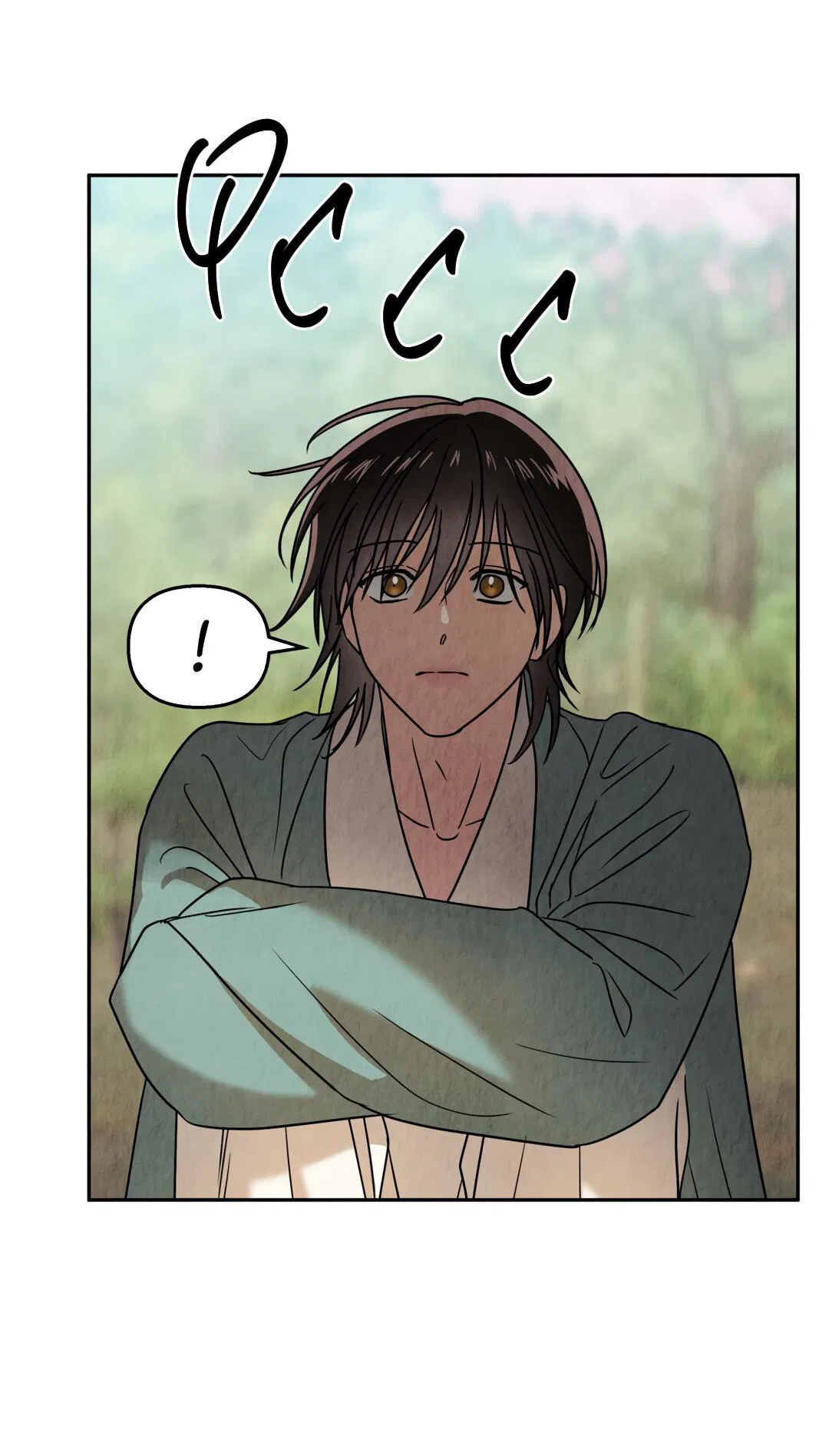 Манга Температура цветения белого лотоса - Глава 8 Страница 17