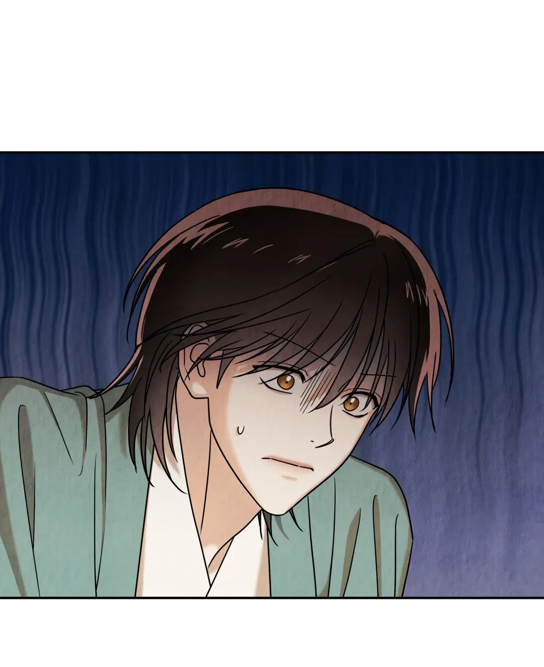 Манга Температура цветения белого лотоса - Глава 8 Страница 24