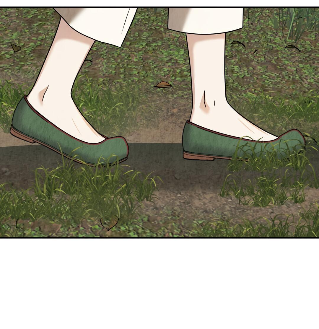 Манга Температура цветения белого лотоса - Глава 7 Страница 61