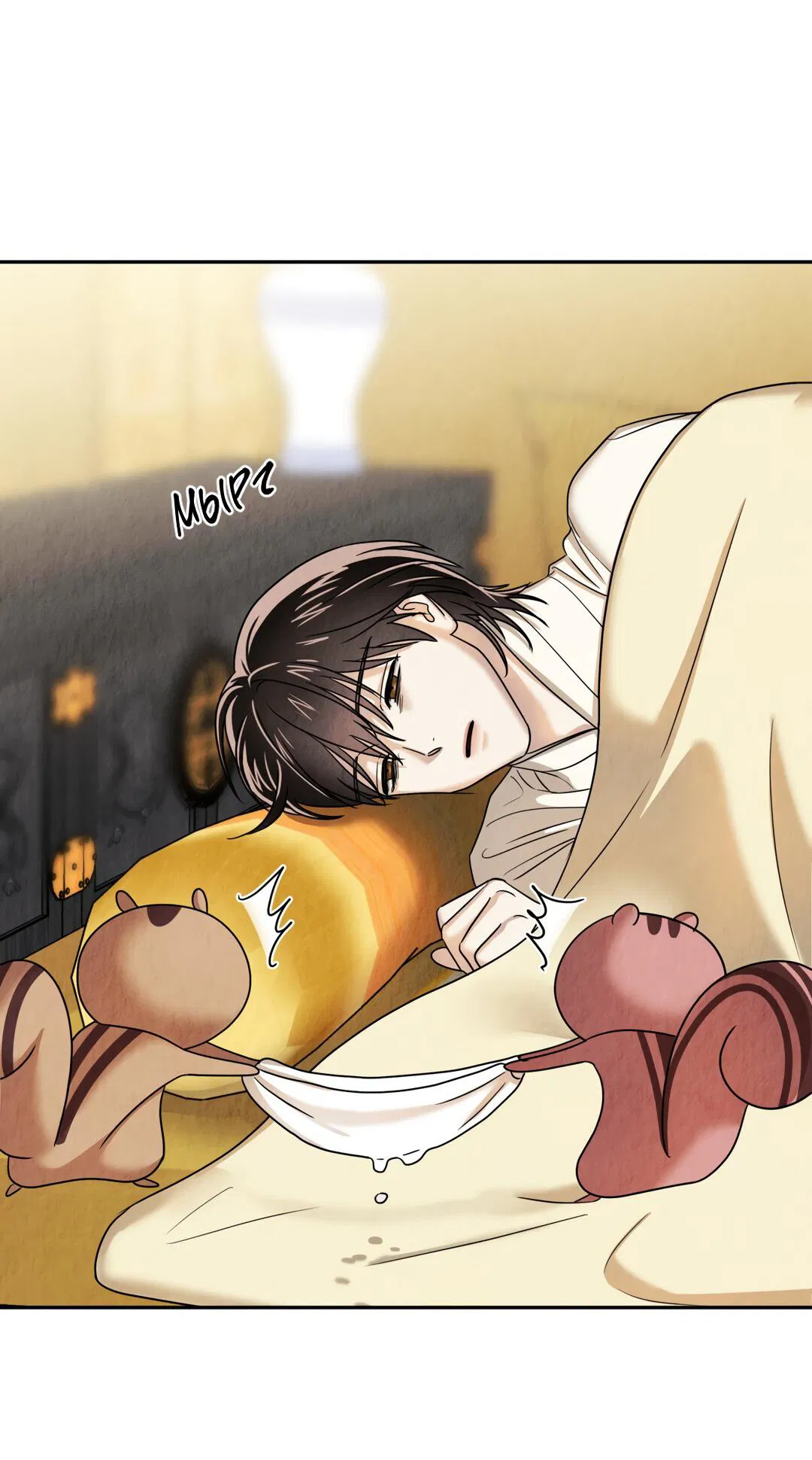 Манга Температура цветения белого лотоса - Глава 7 Страница 39