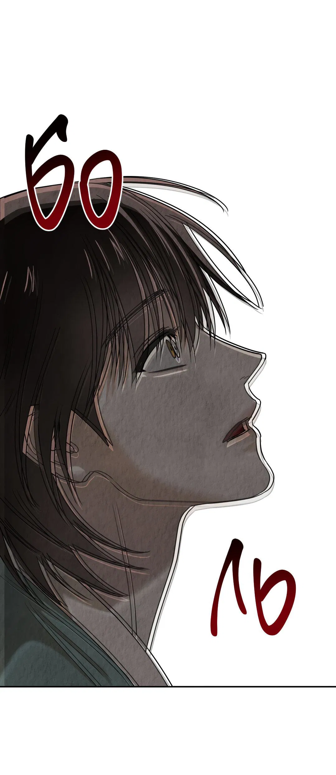 Манга Температура цветения белого лотоса - Глава 7 Страница 69