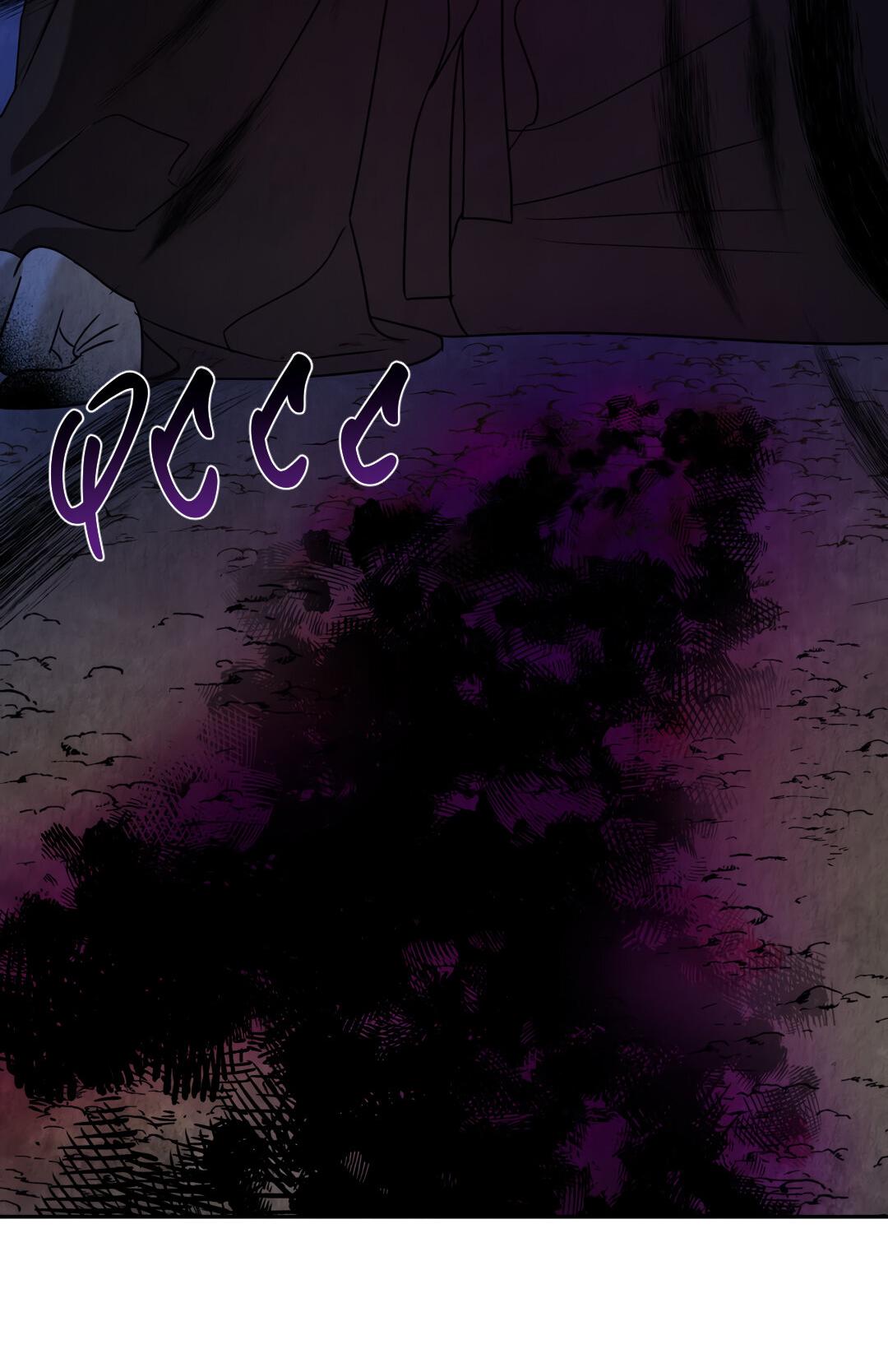 Манга Температура цветения белого лотоса - Глава 7 Страница 6