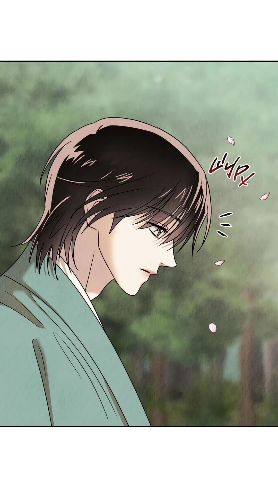 Манга Температура цветения белого лотоса - Глава 7 Страница 63