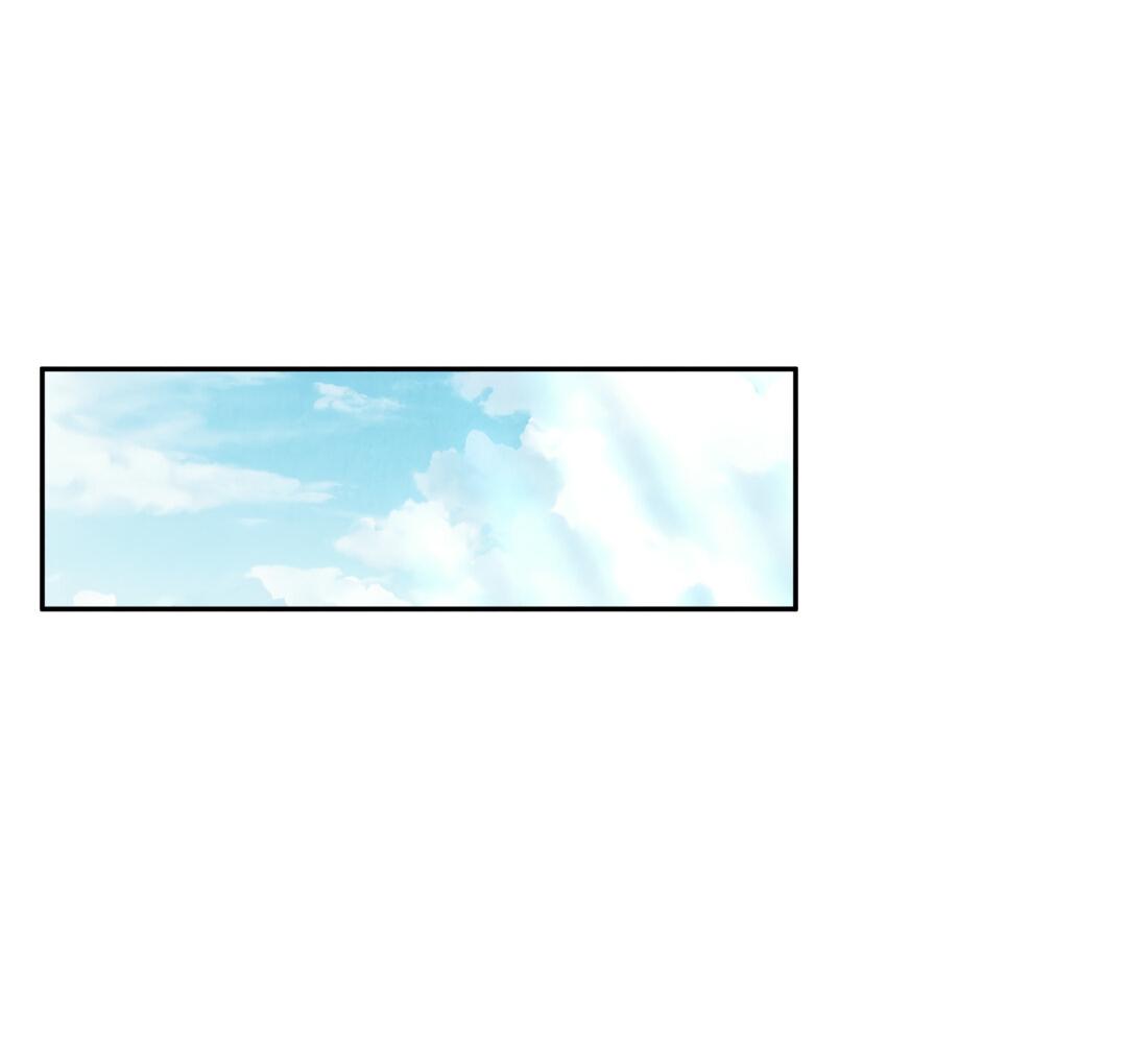 Манга Температура цветения белого лотоса - Глава 7 Страница 60