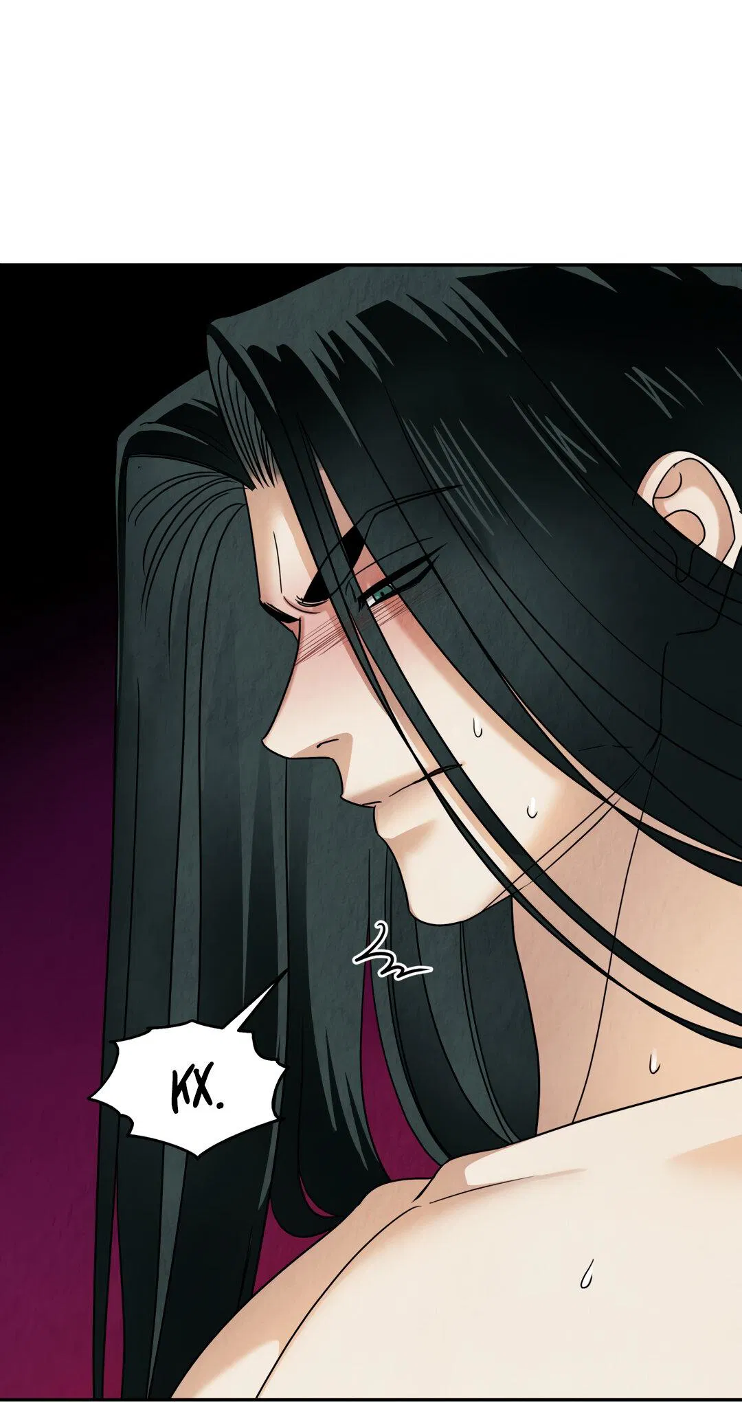 Манга Температура цветения белого лотоса - Глава 6 Страница 67