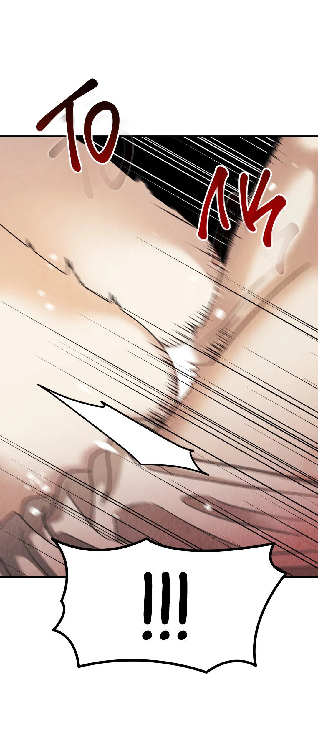 Манга Температура цветения белого лотоса - Глава 6 Страница 32