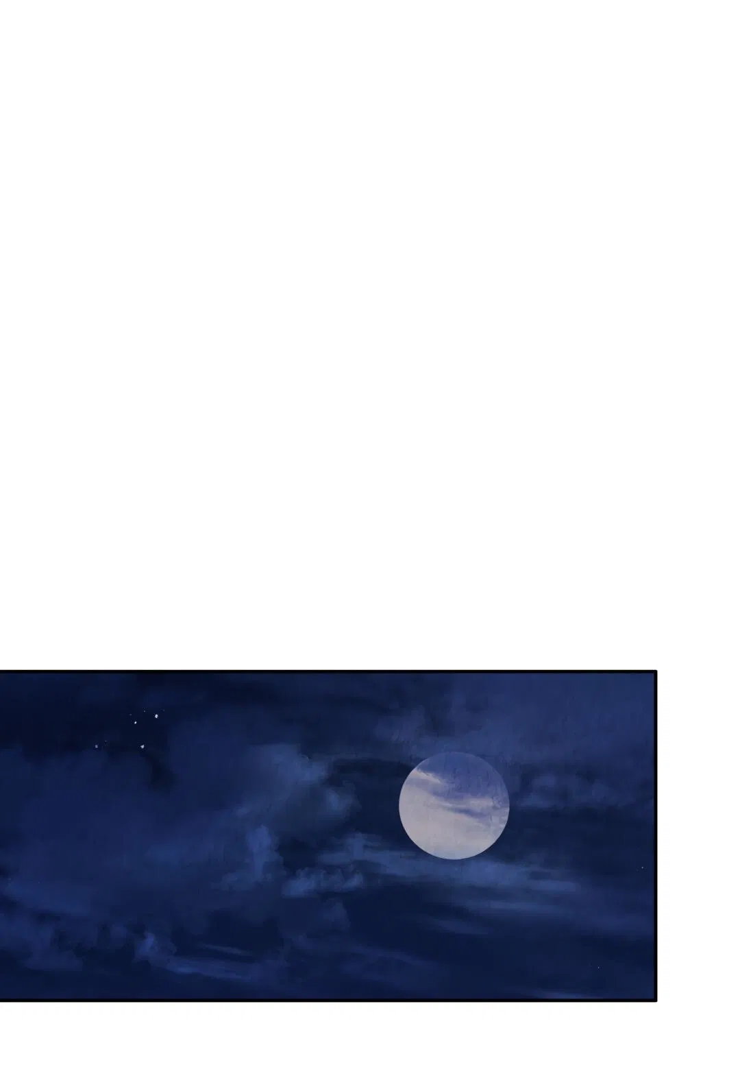 Манга Температура цветения белого лотоса - Глава 6 Страница 68