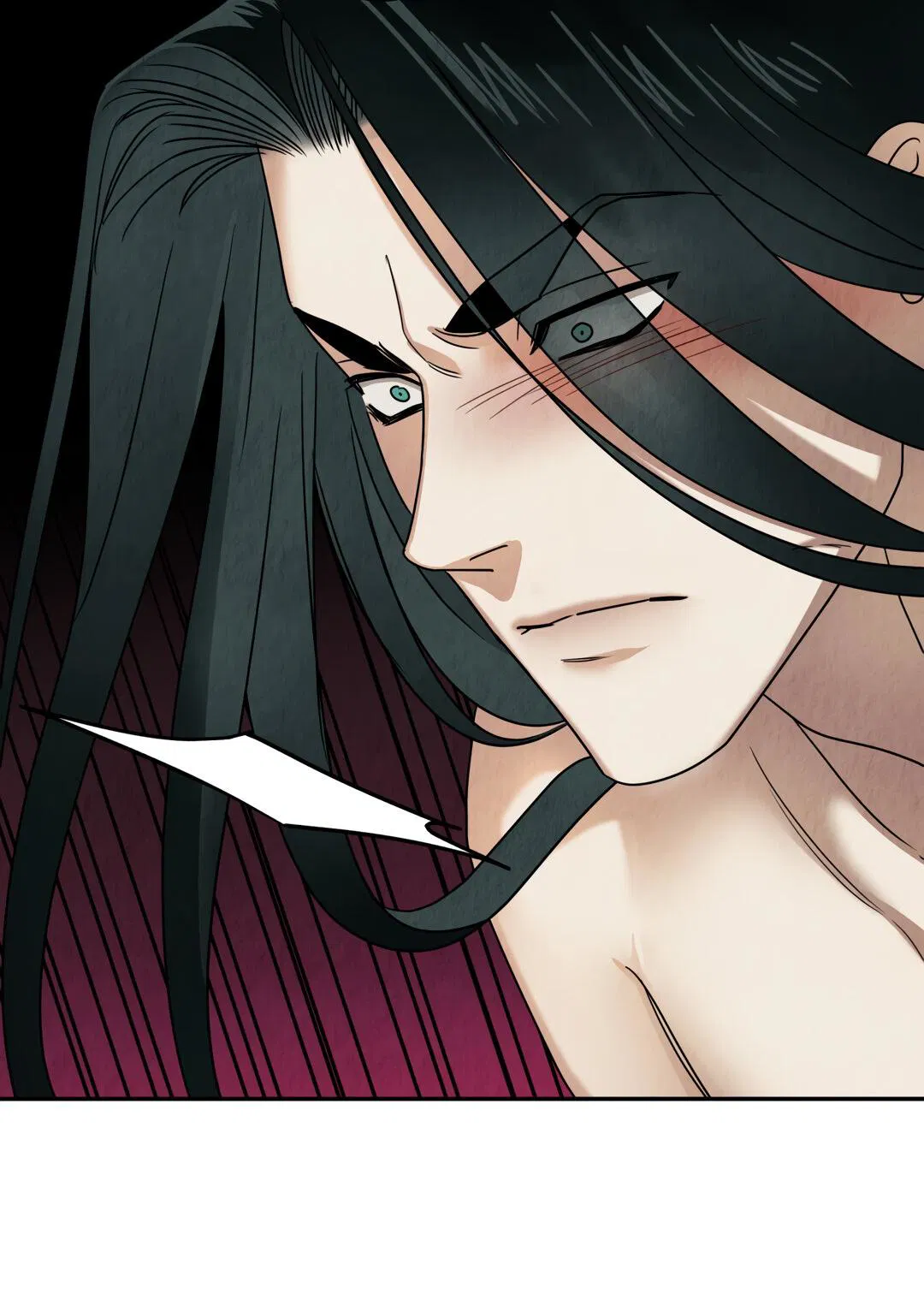 Манга Температура цветения белого лотоса - Глава 6 Страница 50