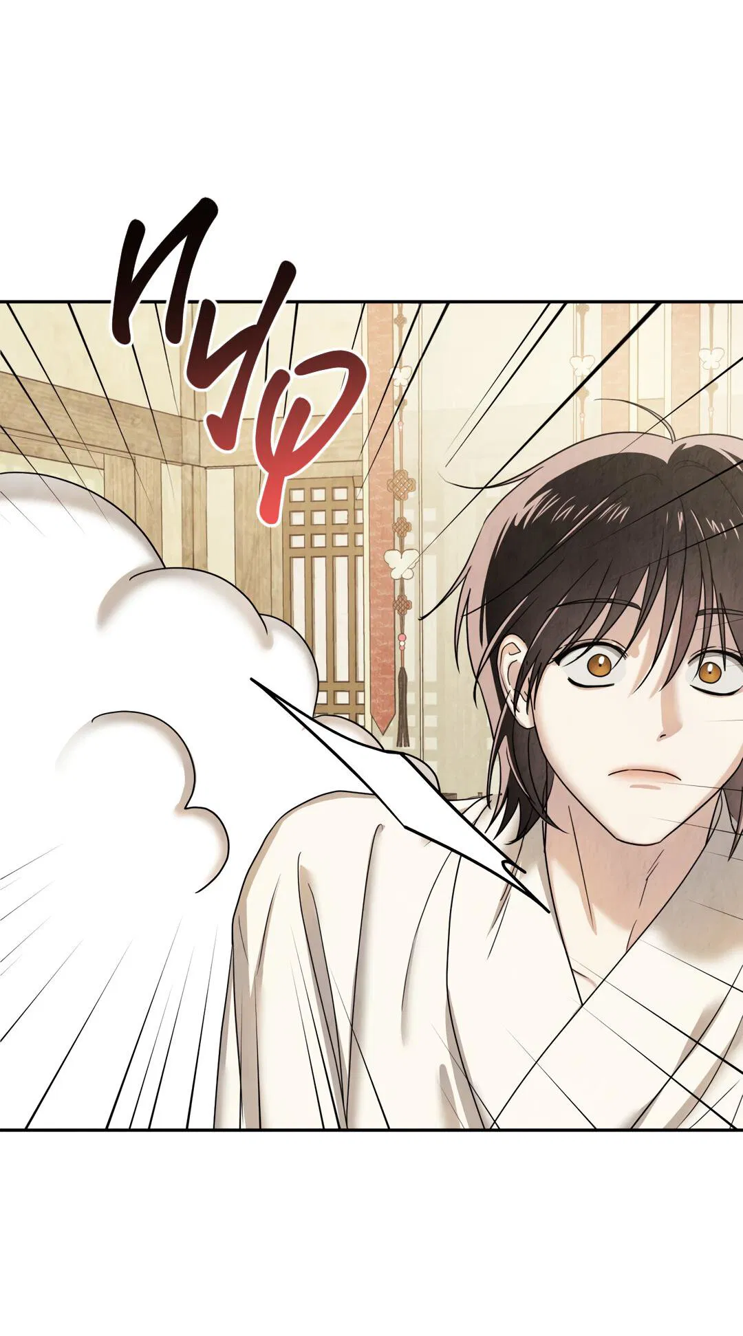 Манга Температура цветения белого лотоса - Глава 5 Страница 57