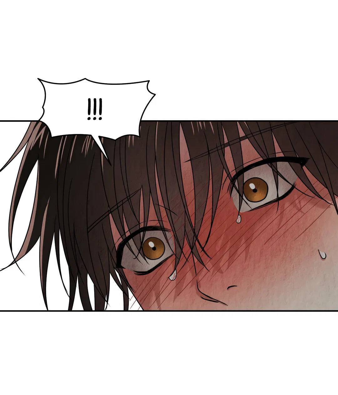 Манга Температура цветения белого лотоса - Глава 5 Страница 28