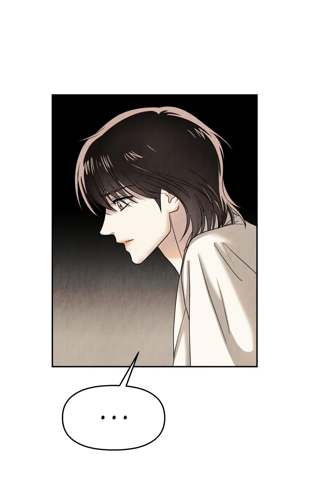 Манга Температура цветения белого лотоса - Глава 5 Страница 53