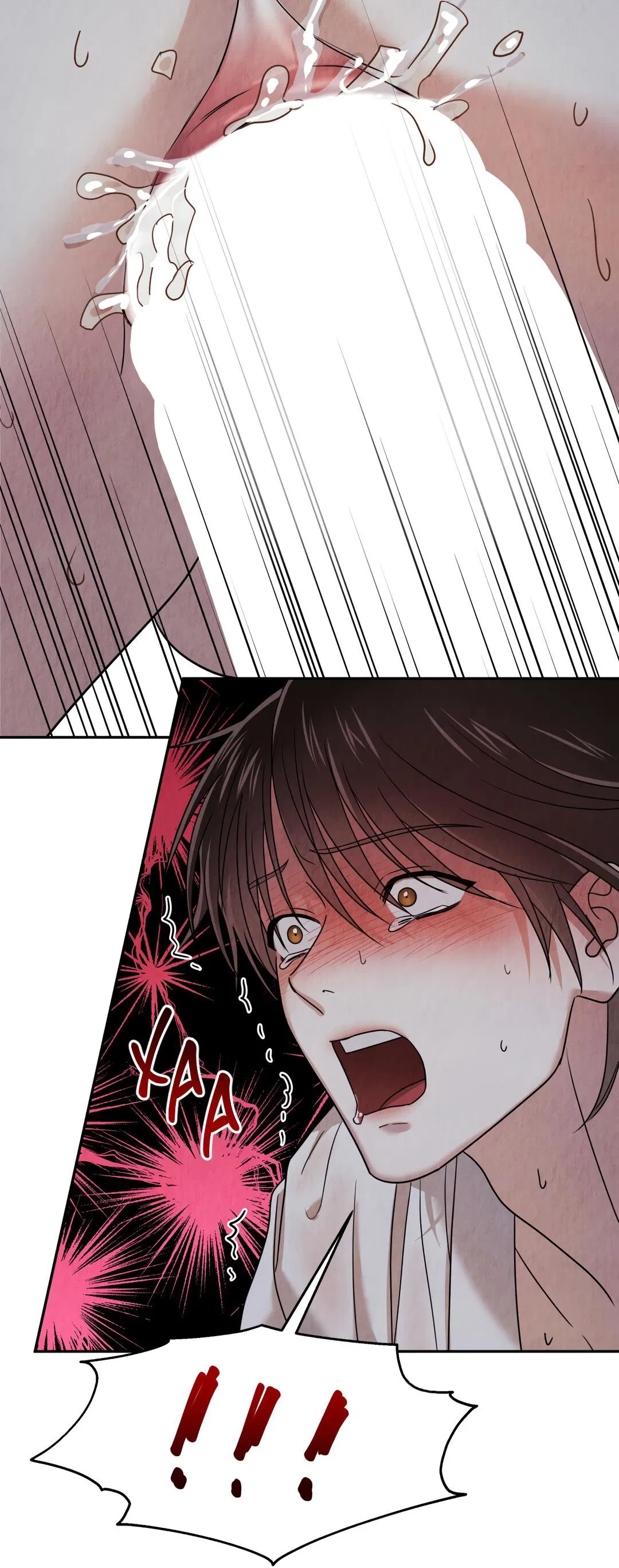 Манга Температура цветения белого лотоса - Глава 4 Страница 39