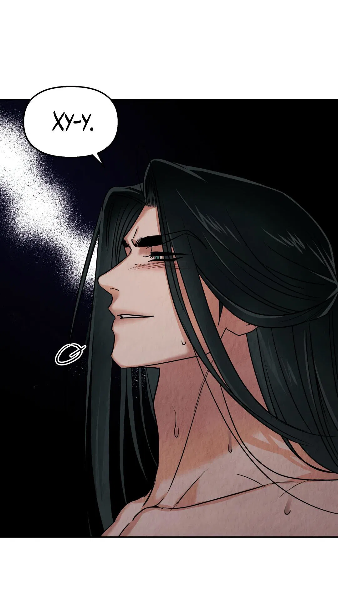 Манга Температура цветения белого лотоса - Глава 4 Страница 62