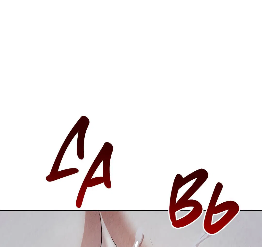 Манга Температура цветения белого лотоса - Глава 4 Страница 38