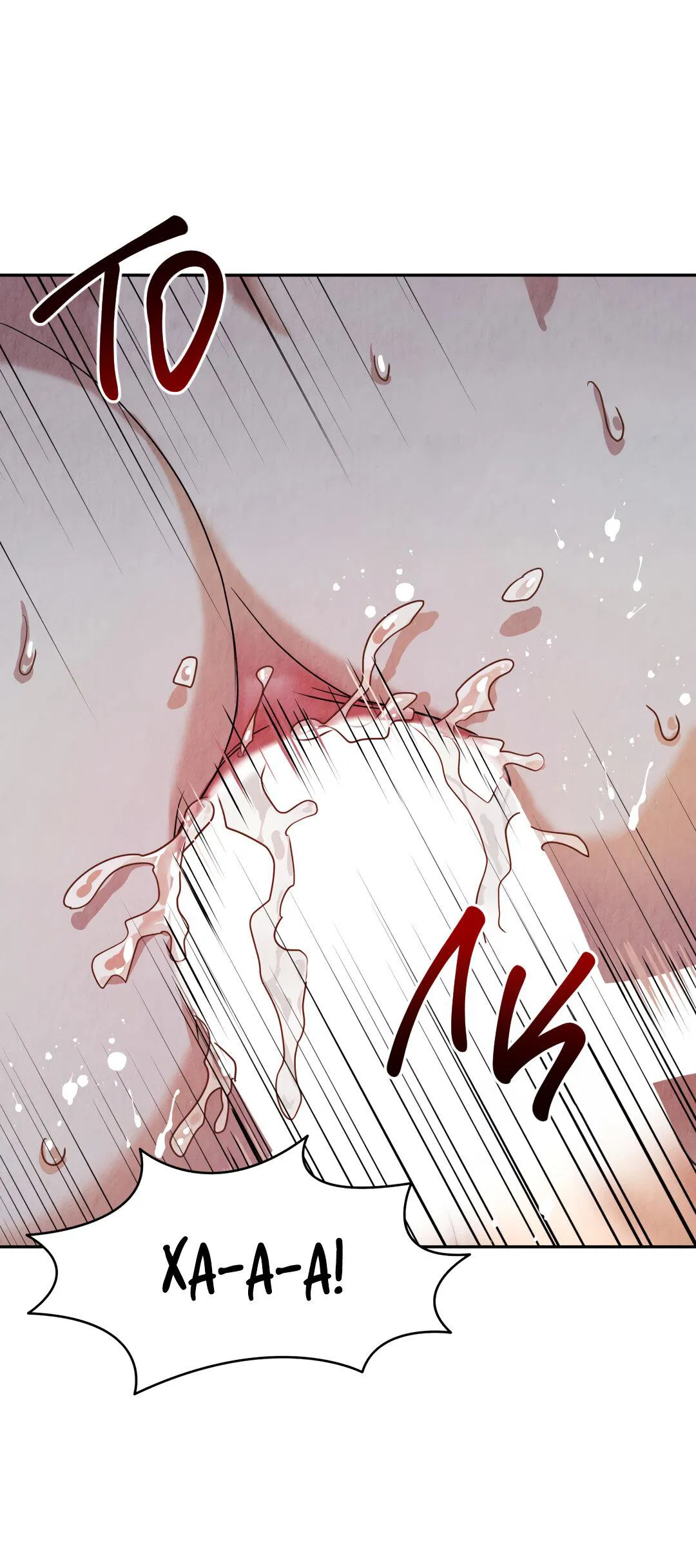 Манга Температура цветения белого лотоса - Глава 4 Страница 42