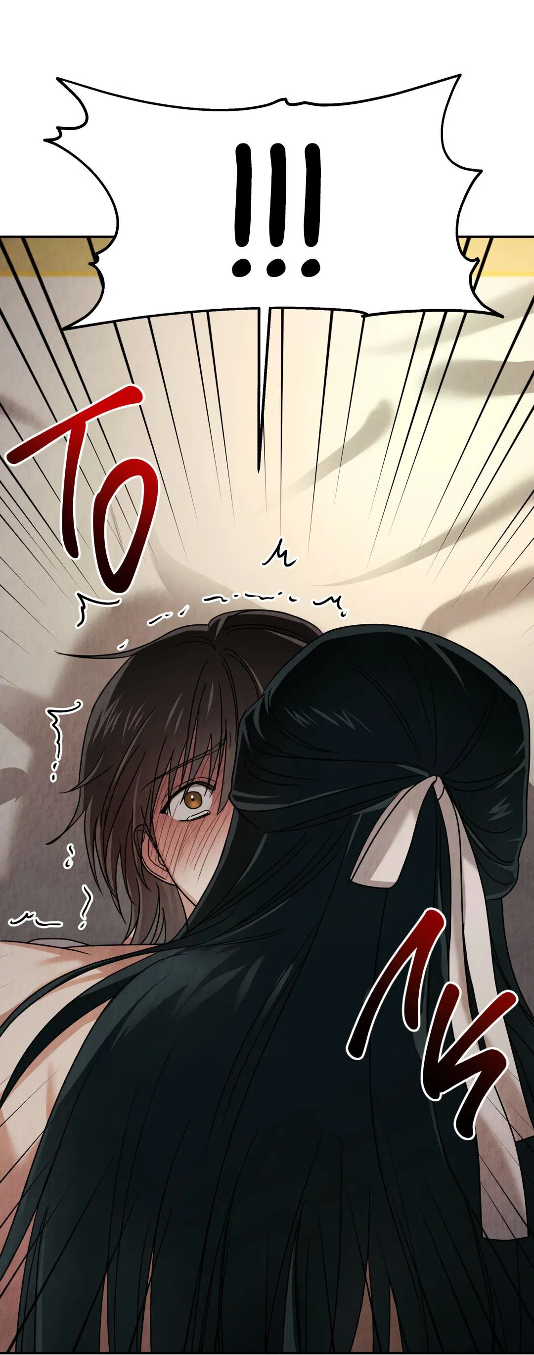 Манга Температура цветения белого лотоса - Глава 4 Страница 59