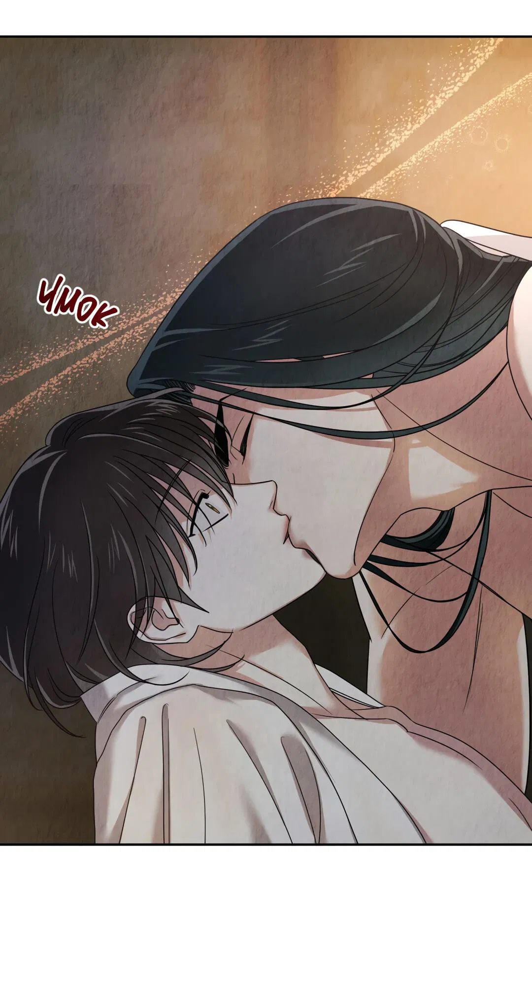 Манга Температура цветения белого лотоса - Глава 4 Страница 53