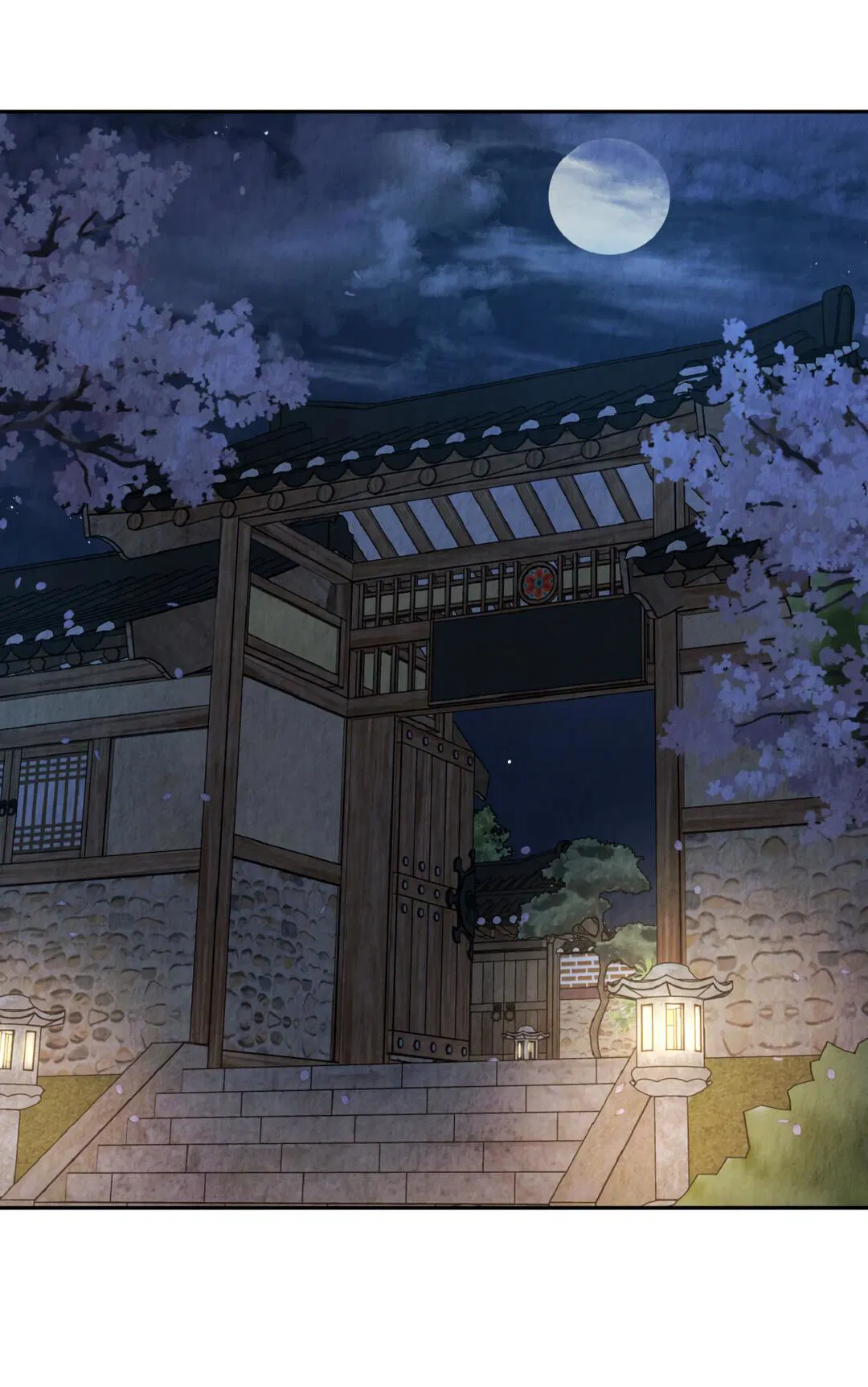 Манга Температура цветения белого лотоса - Глава 3 Страница 14