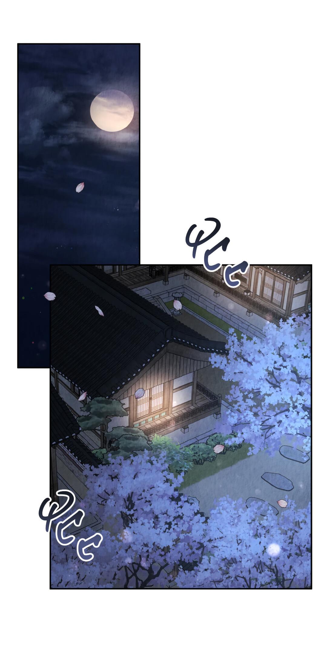 Манга Температура цветения белого лотоса - Глава 3 Страница 46