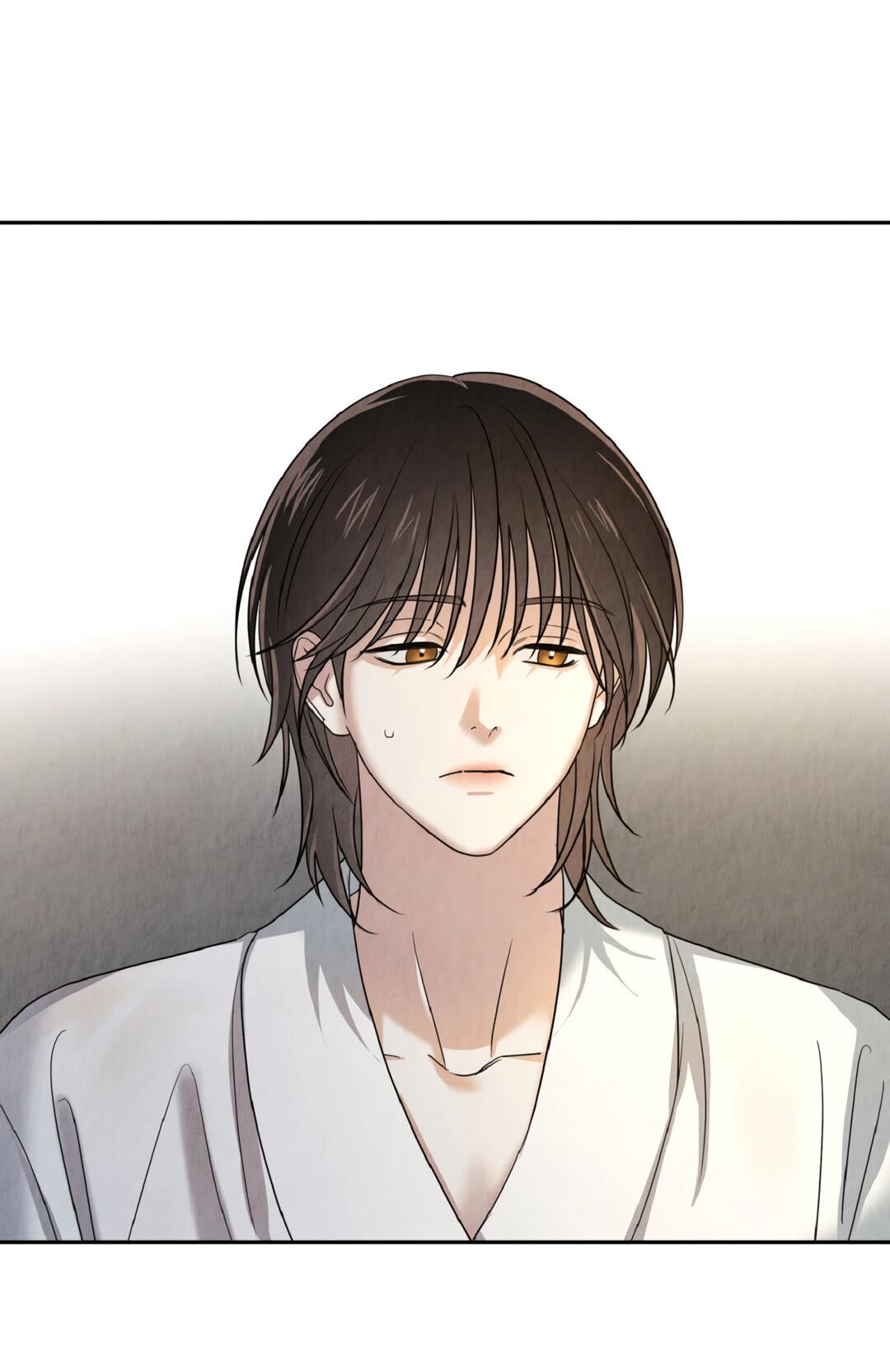 Манга Температура цветения белого лотоса - Глава 3 Страница 42