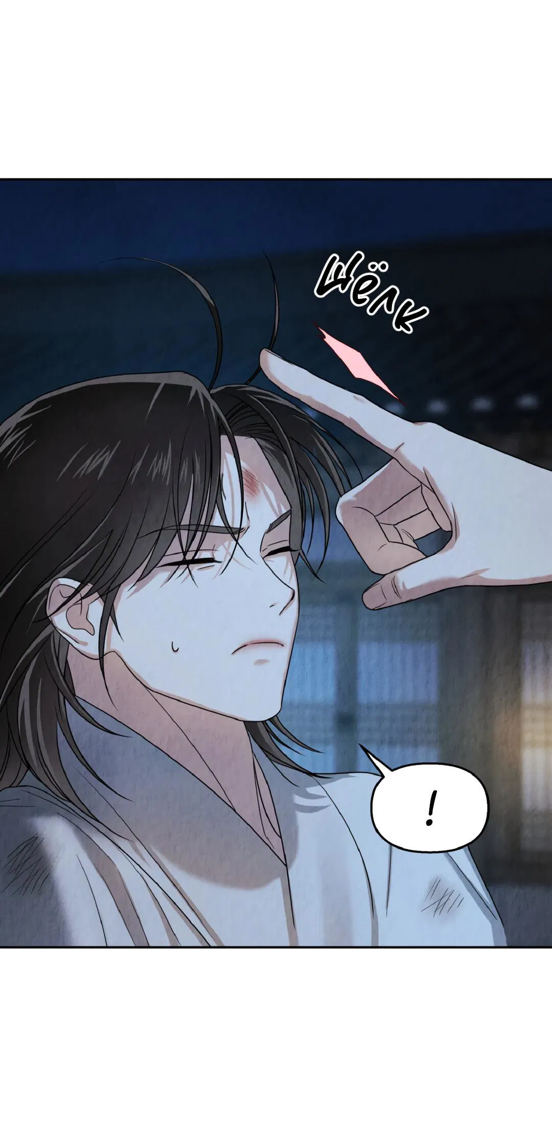 Манга Температура цветения белого лотоса - Глава 3 Страница 26