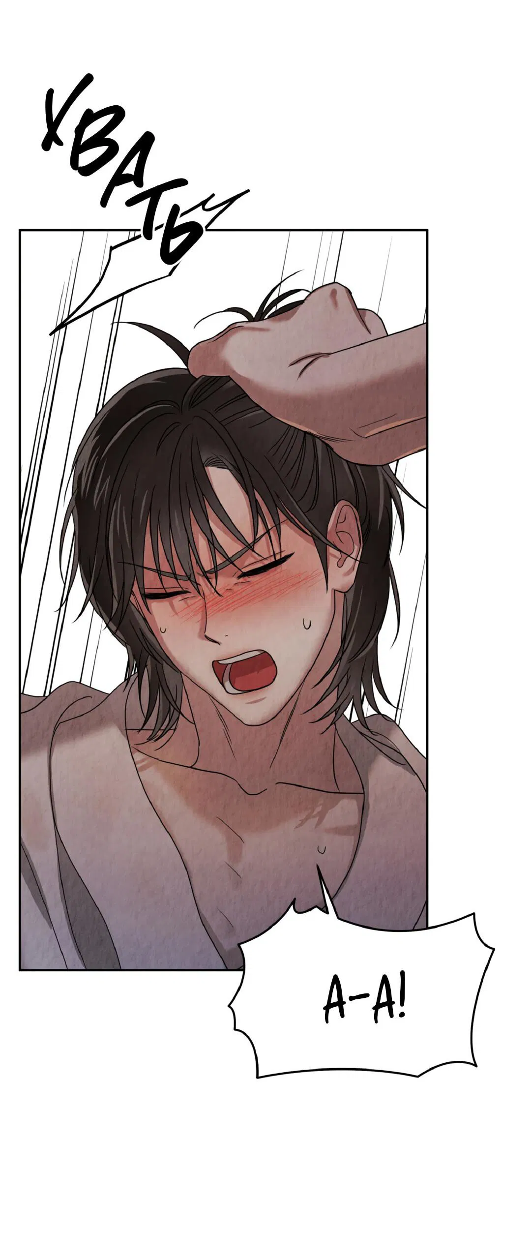 Манга Температура цветения белого лотоса - Глава 3 Страница 68