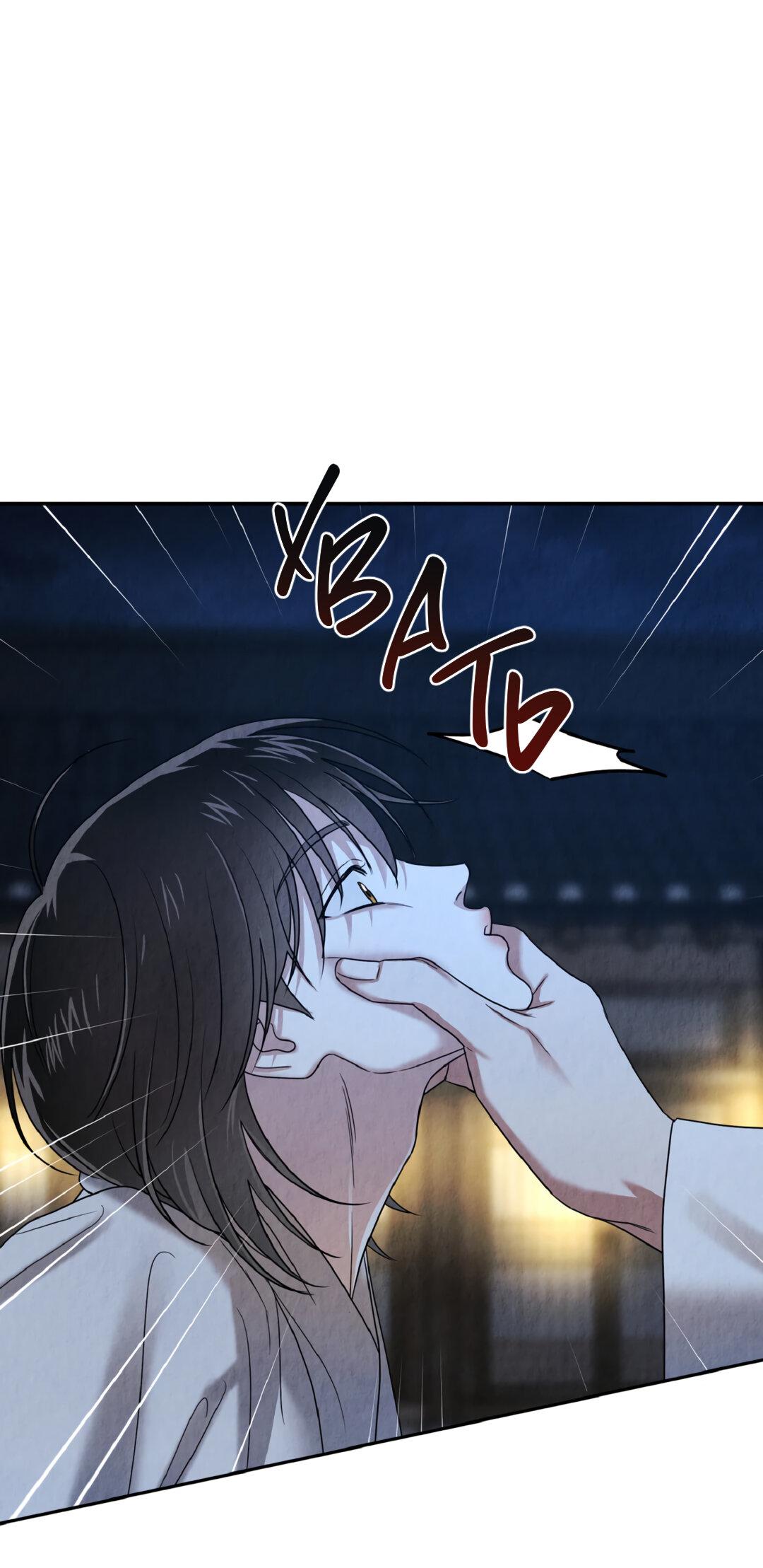 Манга Температура цветения белого лотоса - Глава 3 Страница 32