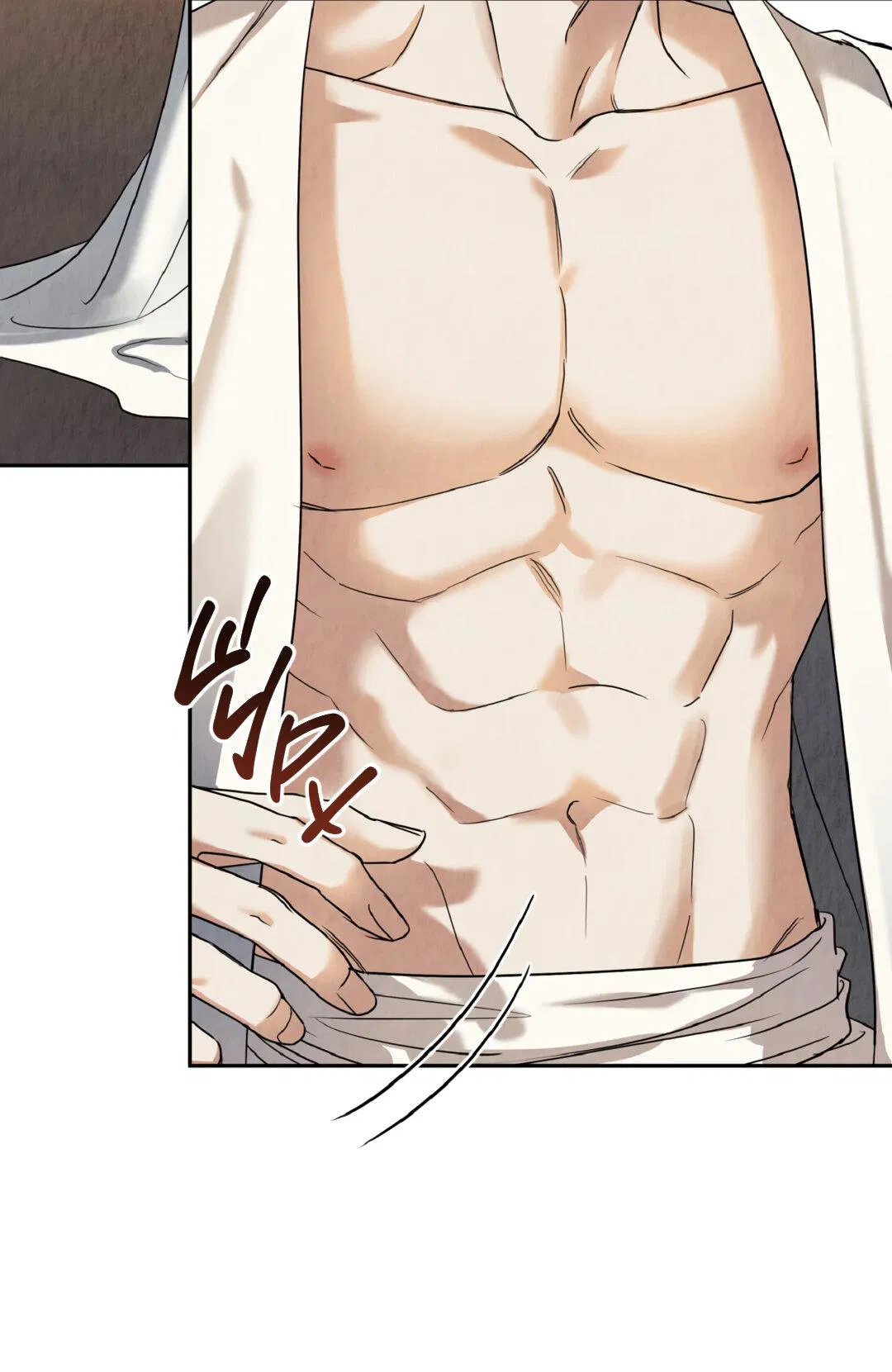 Манга Температура цветения белого лотоса - Глава 3 Страница 53