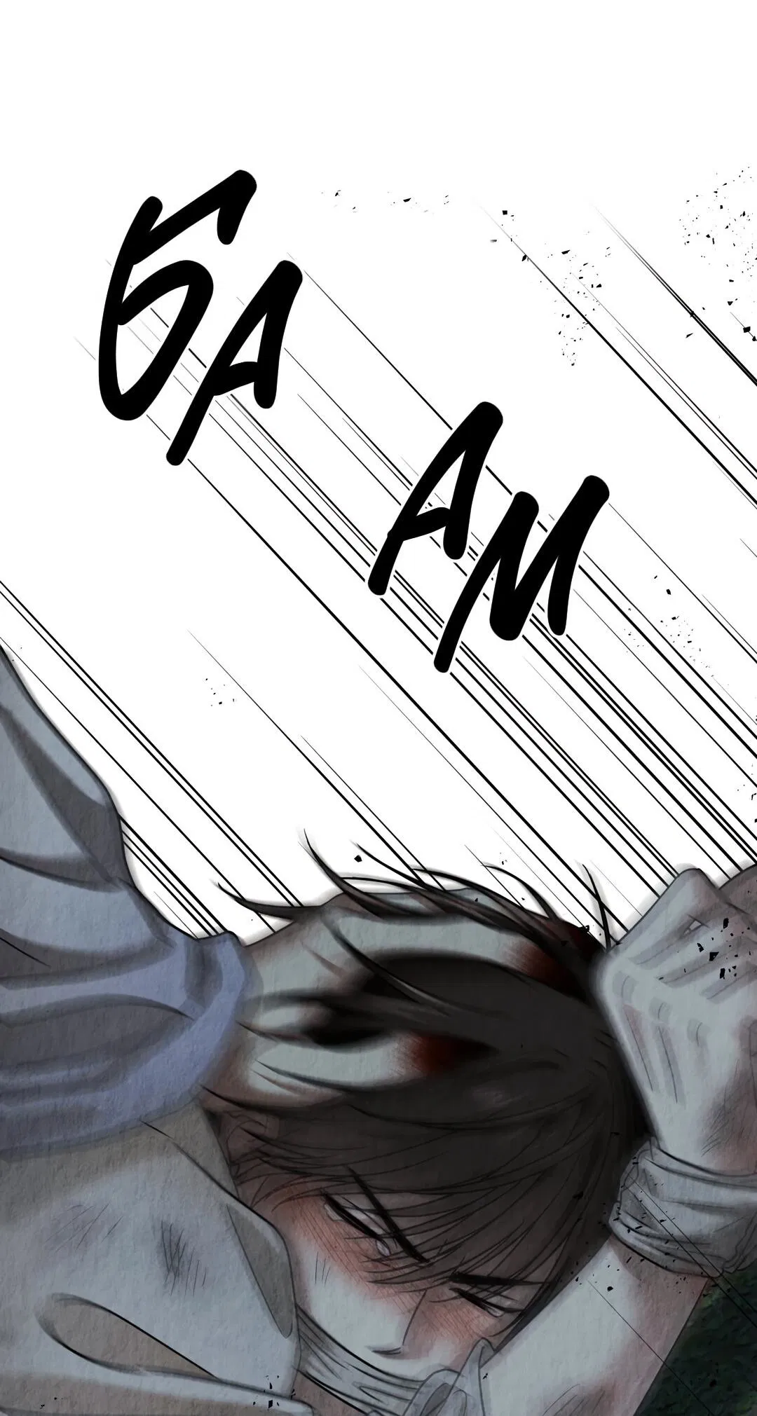 Манга Температура цветения белого лотоса - Глава 2 Страница 35