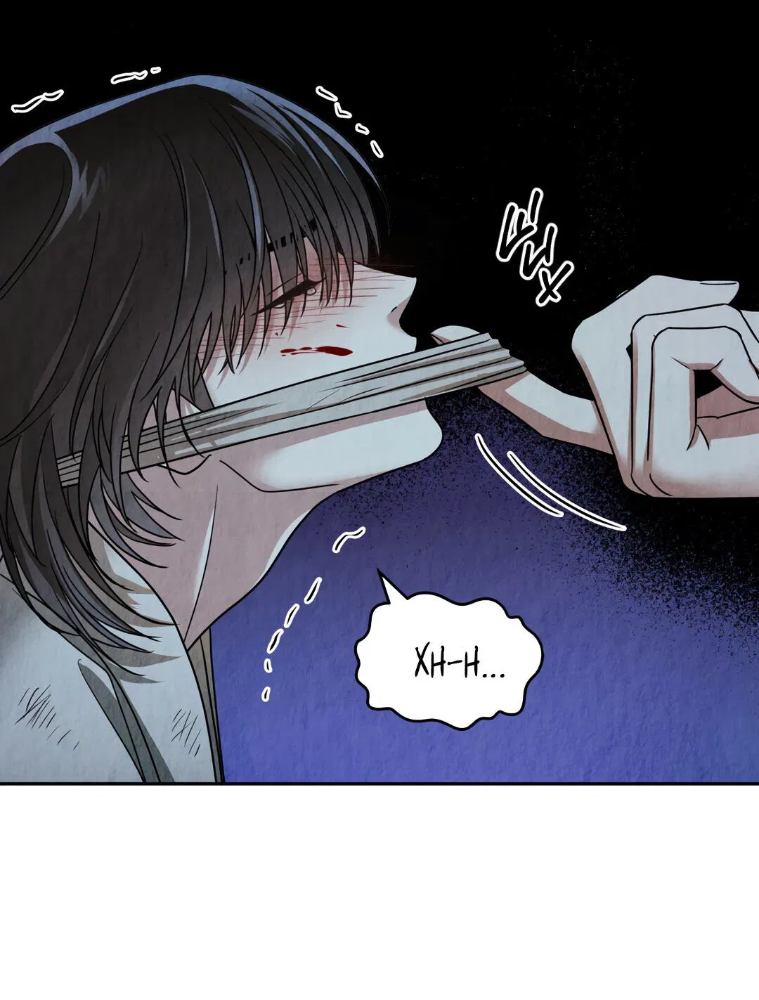 Манга Температура цветения белого лотоса - Глава 2 Страница 70