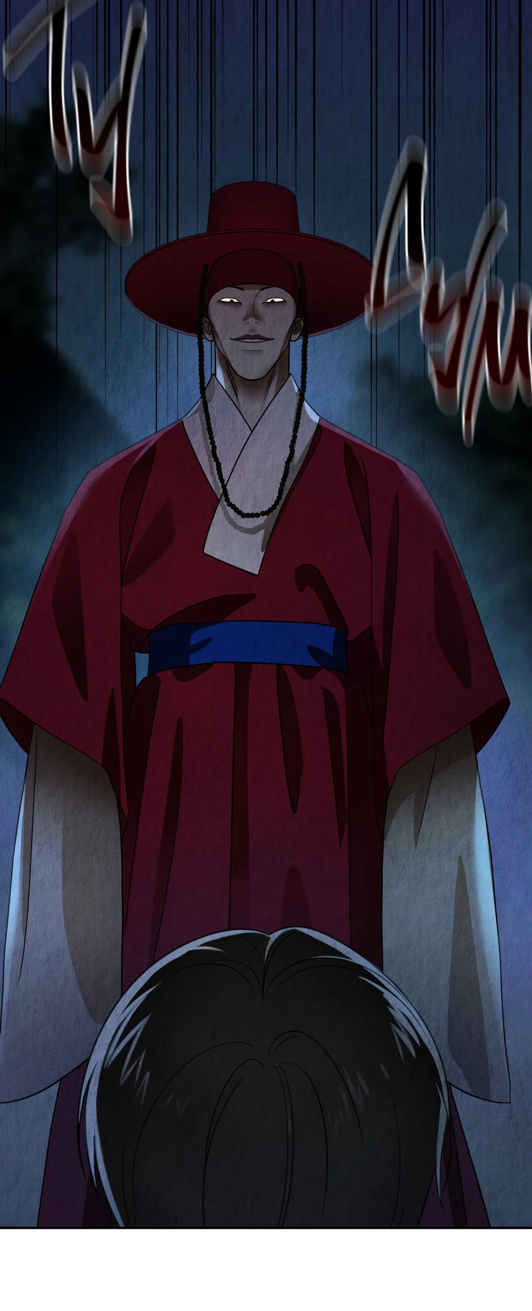 Манга Температура цветения белого лотоса - Глава 2 Страница 15