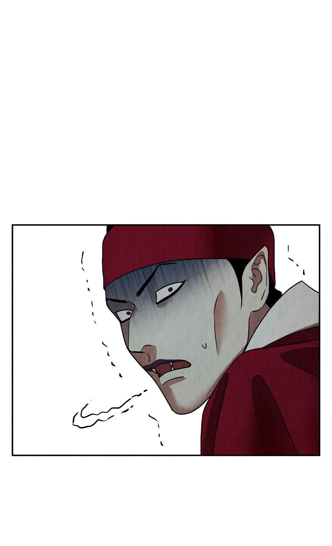 Манга Температура цветения белого лотоса - Глава 2 Страница 55