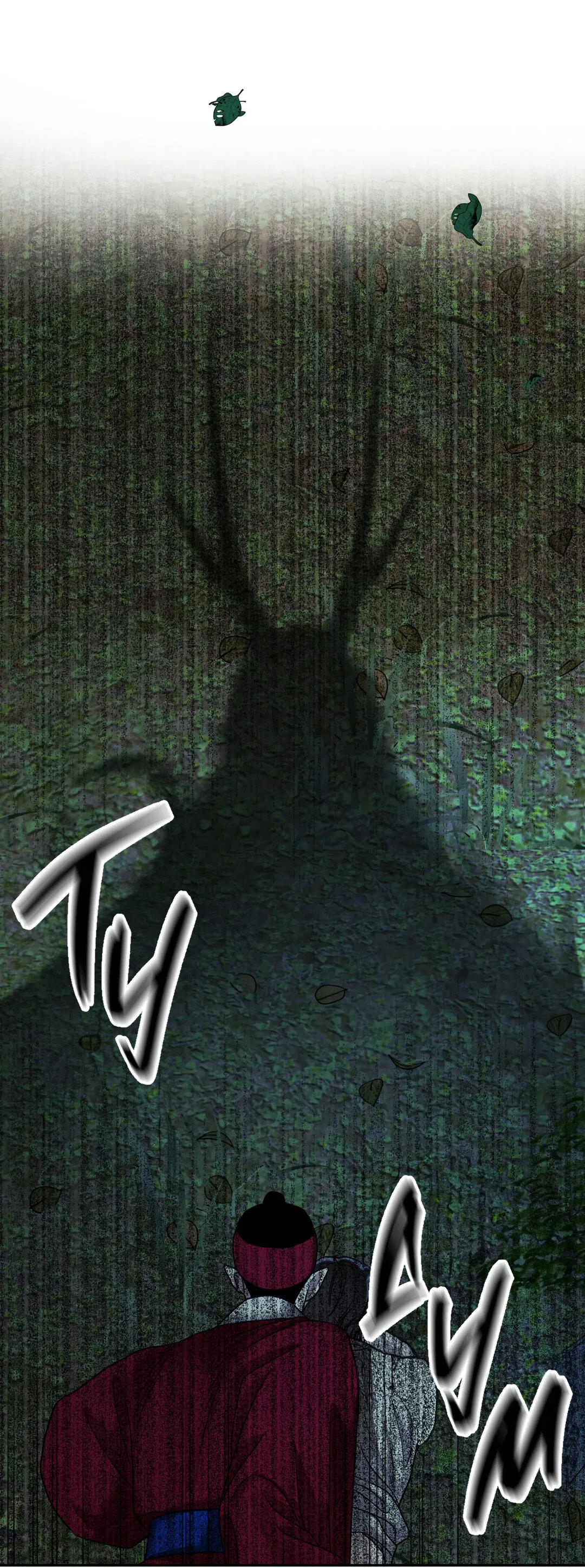 Манга Температура цветения белого лотоса - Глава 2 Страница 53