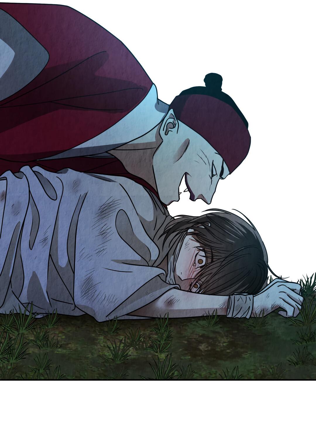 Манга Температура цветения белого лотоса - Глава 2 Страница 41