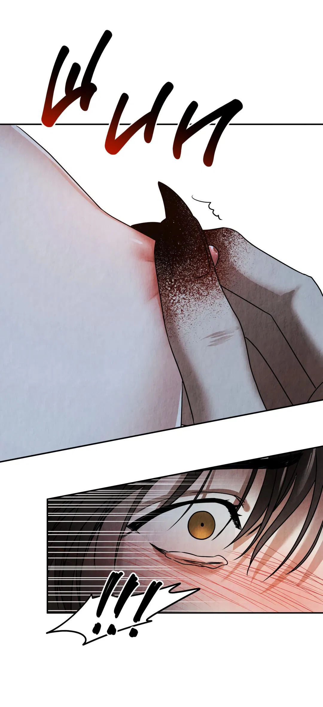 Манга Температура цветения белого лотоса - Глава 2 Страница 33