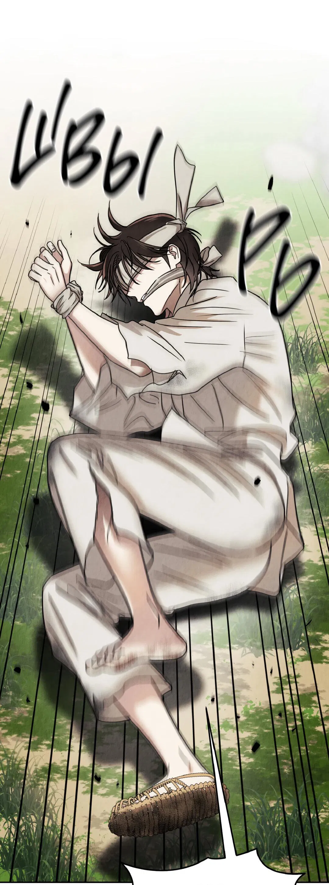 Манга Температура цветения белого лотоса - Глава 1 Страница 74