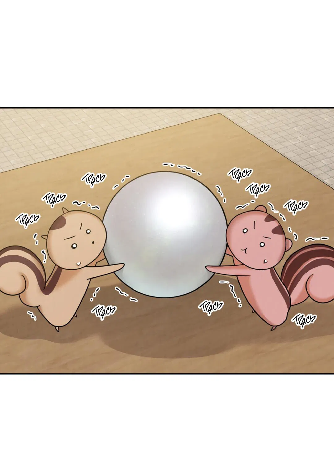 Манга Температура цветения белого лотоса - Глава 1 Страница 30