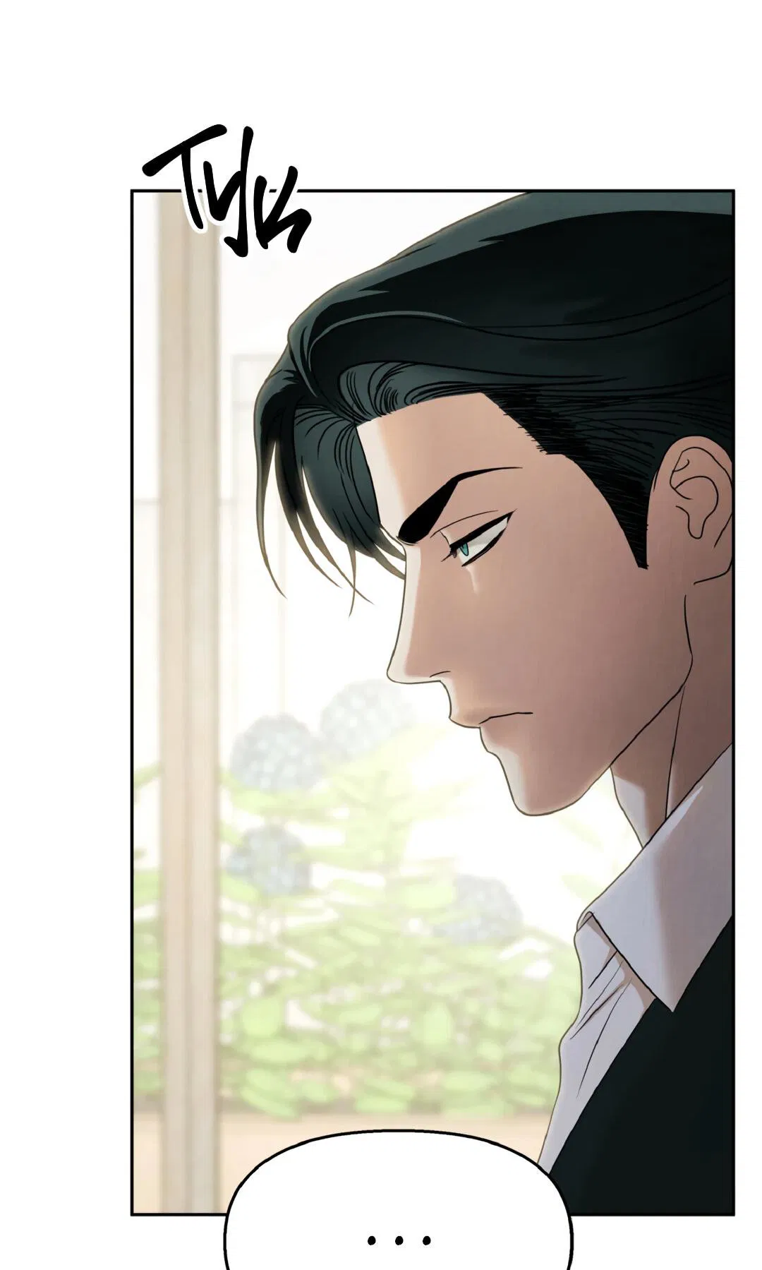 Манга Температура цветения белого лотоса - Глава 1 Страница 5