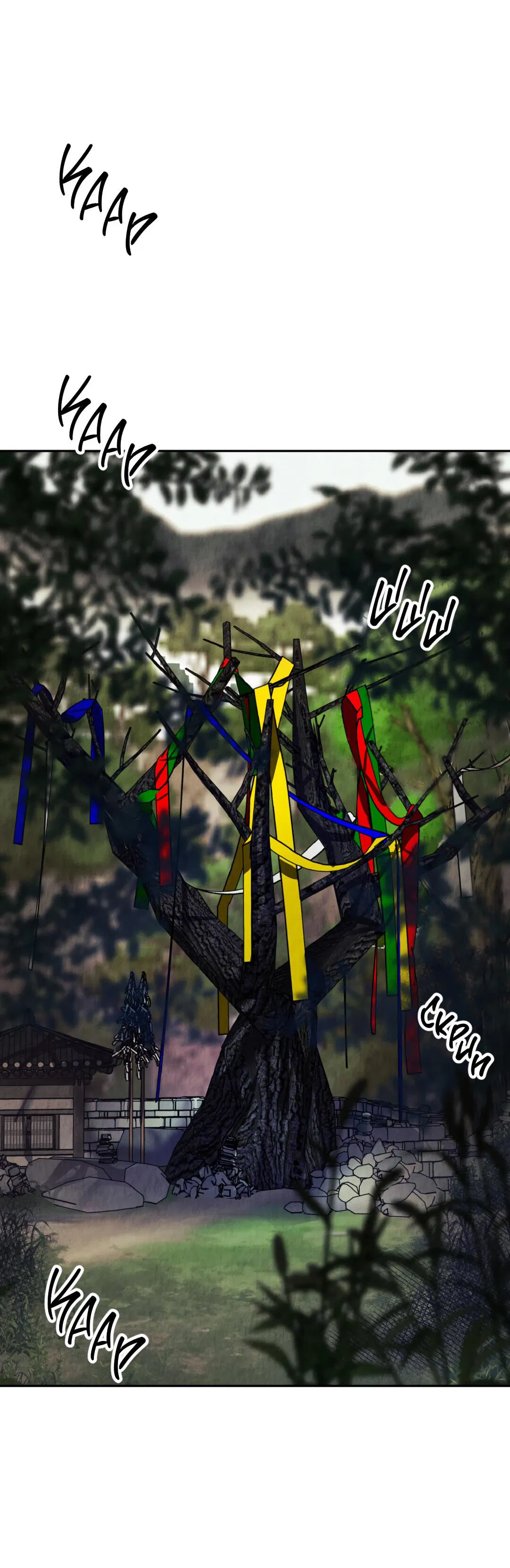 Манга Температура цветения белого лотоса - Глава 1 Страница 73