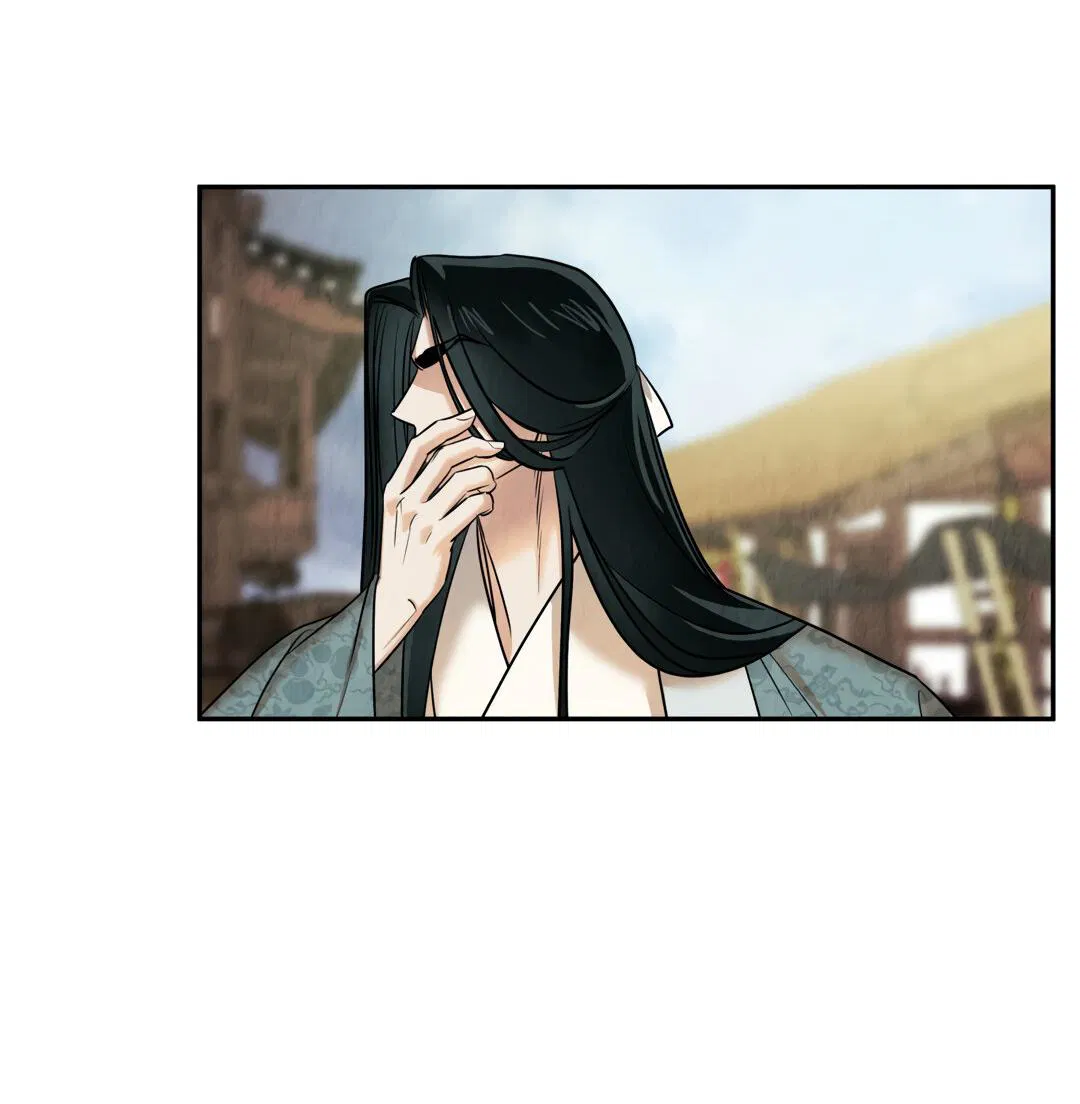 Манга Температура цветения белого лотоса - Глава 16 Страница 16